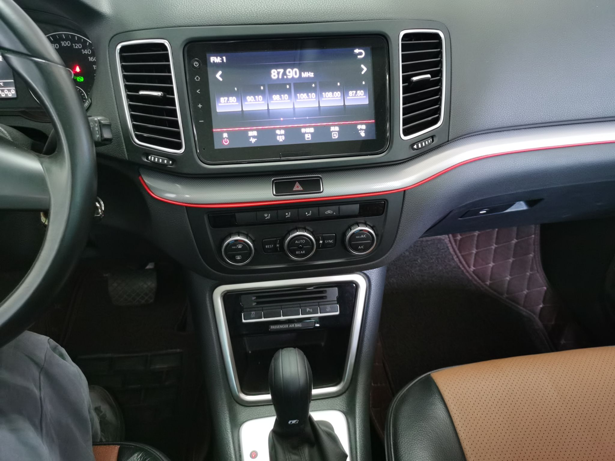 Used Volkswagen Sharan 2013 1.8TSI Standard Model Euro IV