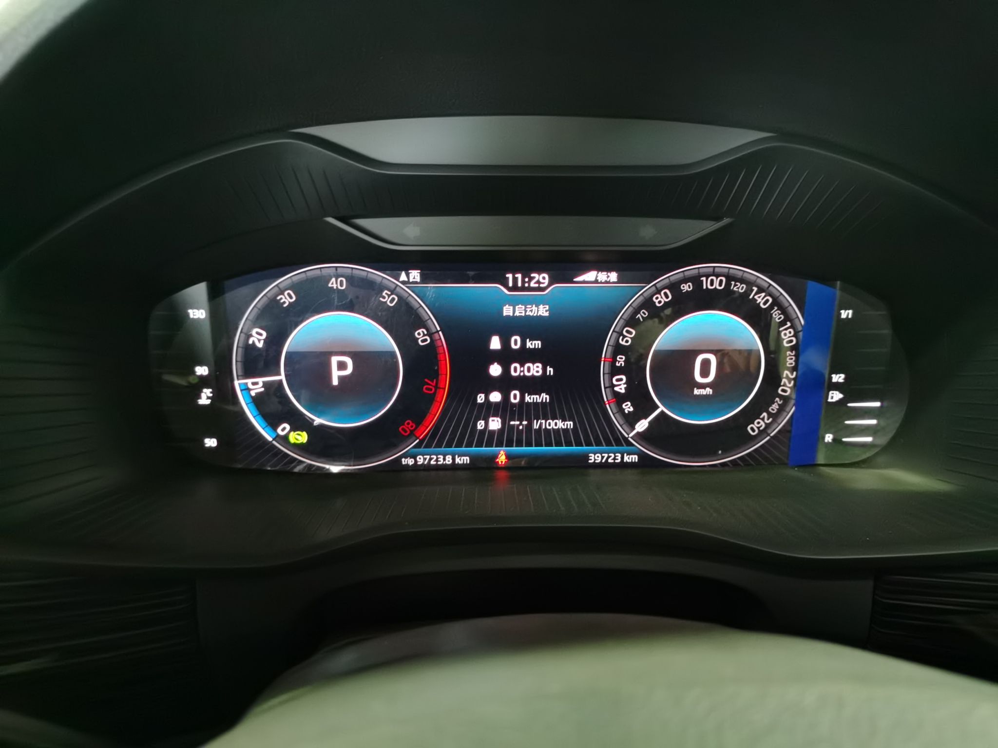 Used Skoda Kodiaq GT 2019 TSI330 Two-Wheel-Drive Luxury Edition China V Standard