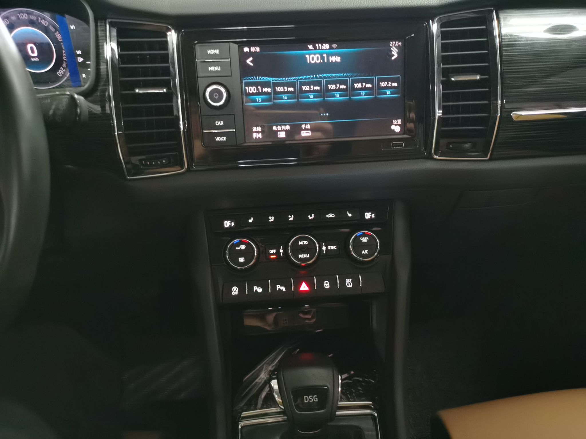 Used Skoda Kodiaq GT 2019 TSI330 Two-Wheel-Drive Luxury Edition China V Standard