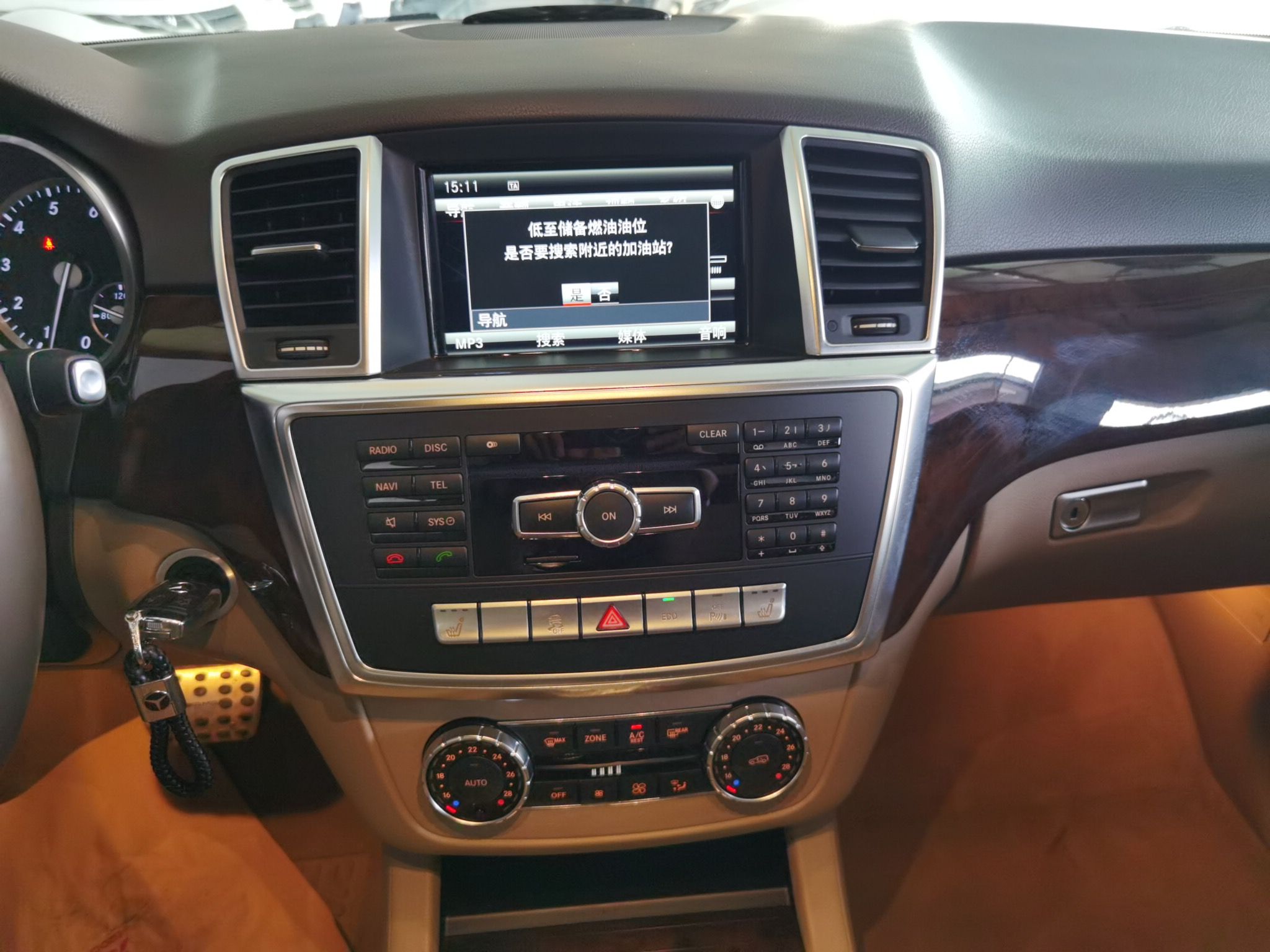 Used Mercedes-Benz M-Class 2014 ML 400 4MATIC Dynamic Model