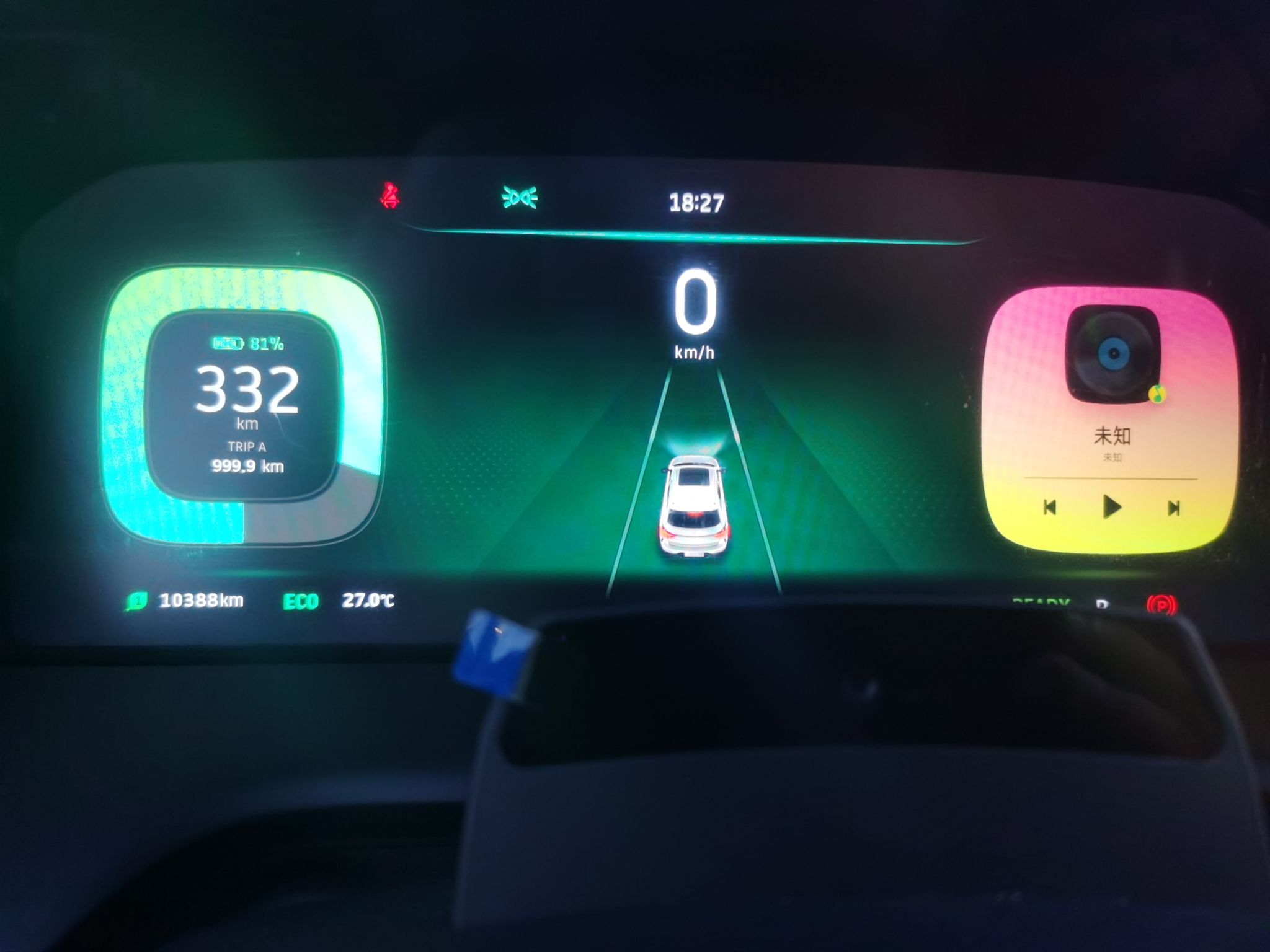 Used WM Motor EX5 2020 EX5-Z Fun Dynamic Edition
