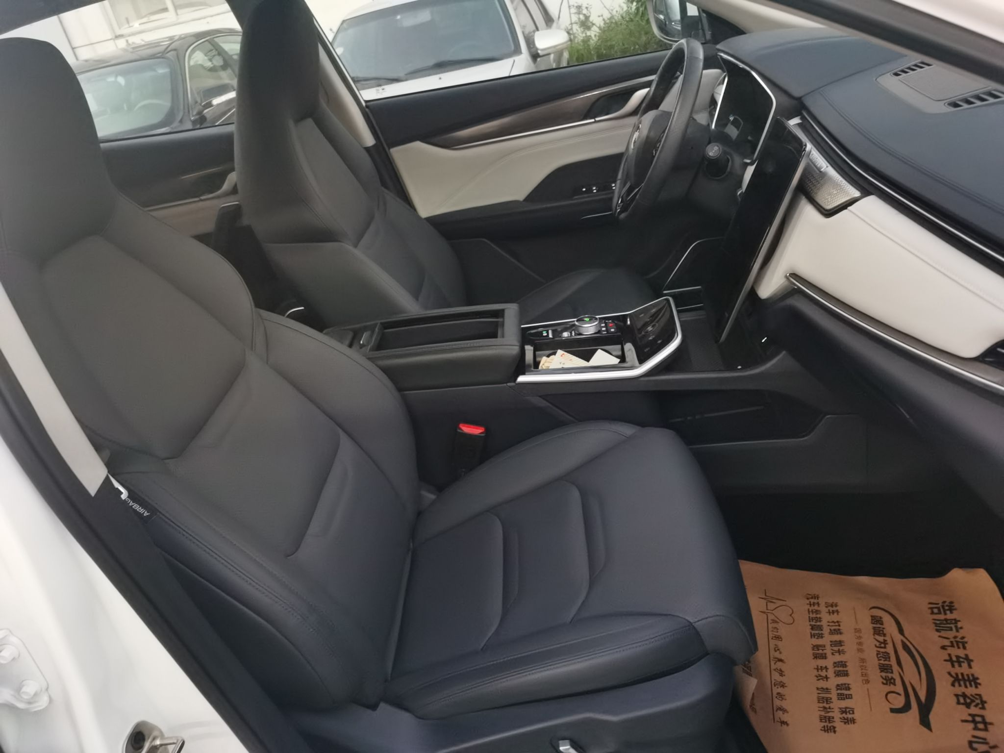 Used WM Motor EX5 2020 EX5-Z Fun Dynamic Edition
