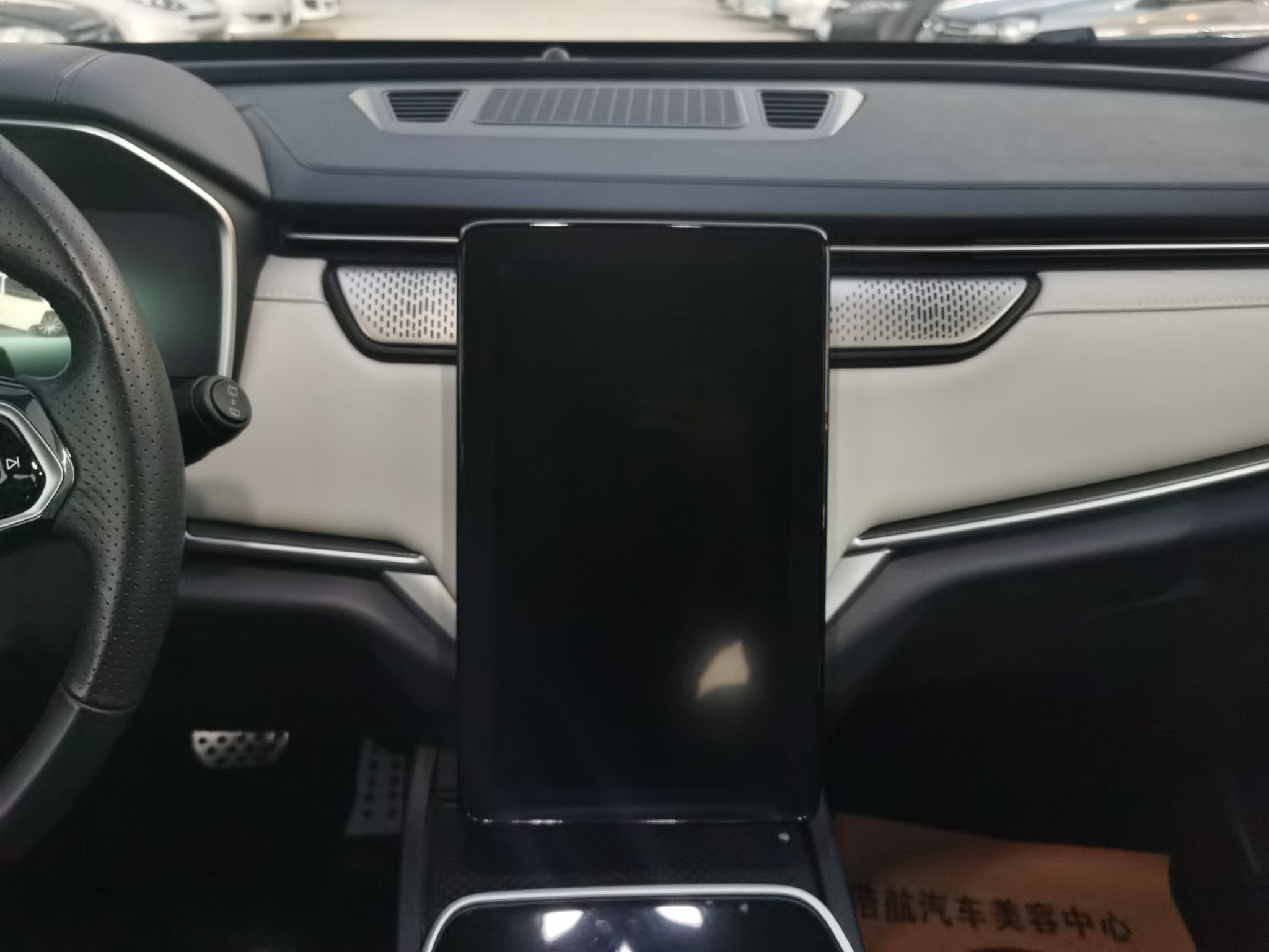 Used WM Motor EX5 2020 EX5-Z Fun Dynamic Edition
