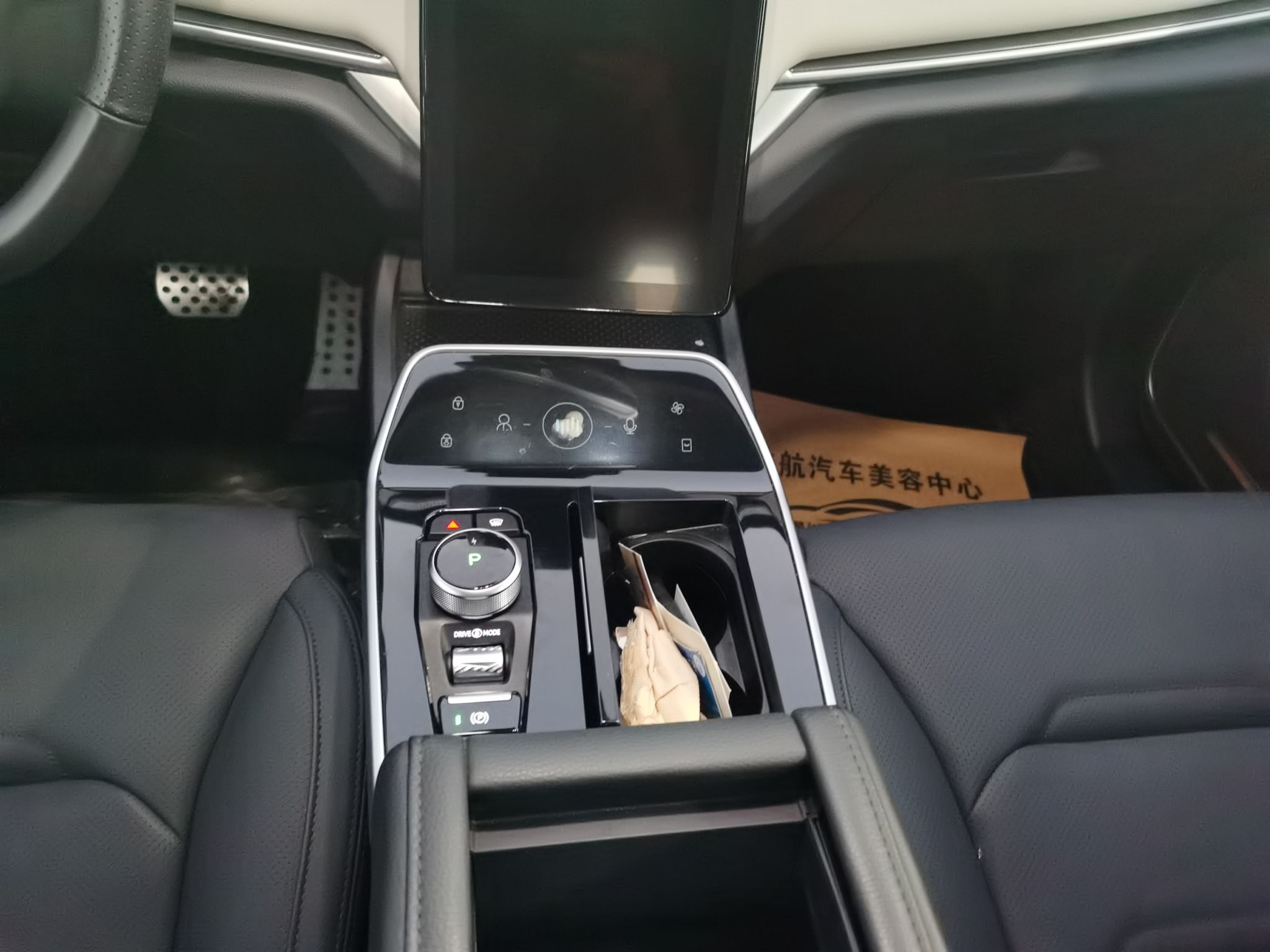 Used WM Motor EX5 2020 EX5-Z Fun Dynamic Edition
