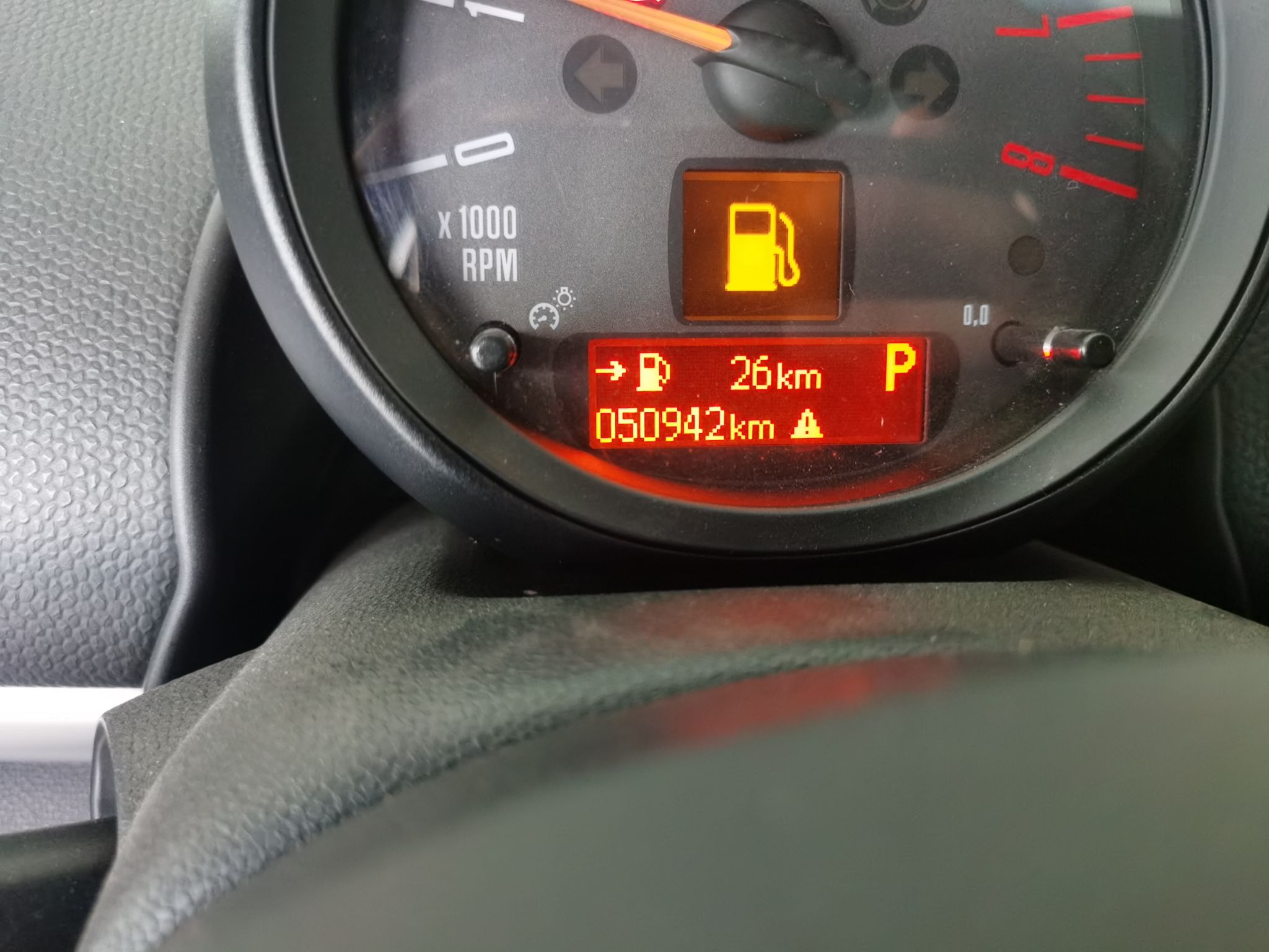 Used MINI Countryman 2016 1.6T COOPER ALL4 Fun Equipment Enthusiast Odometer Close Up