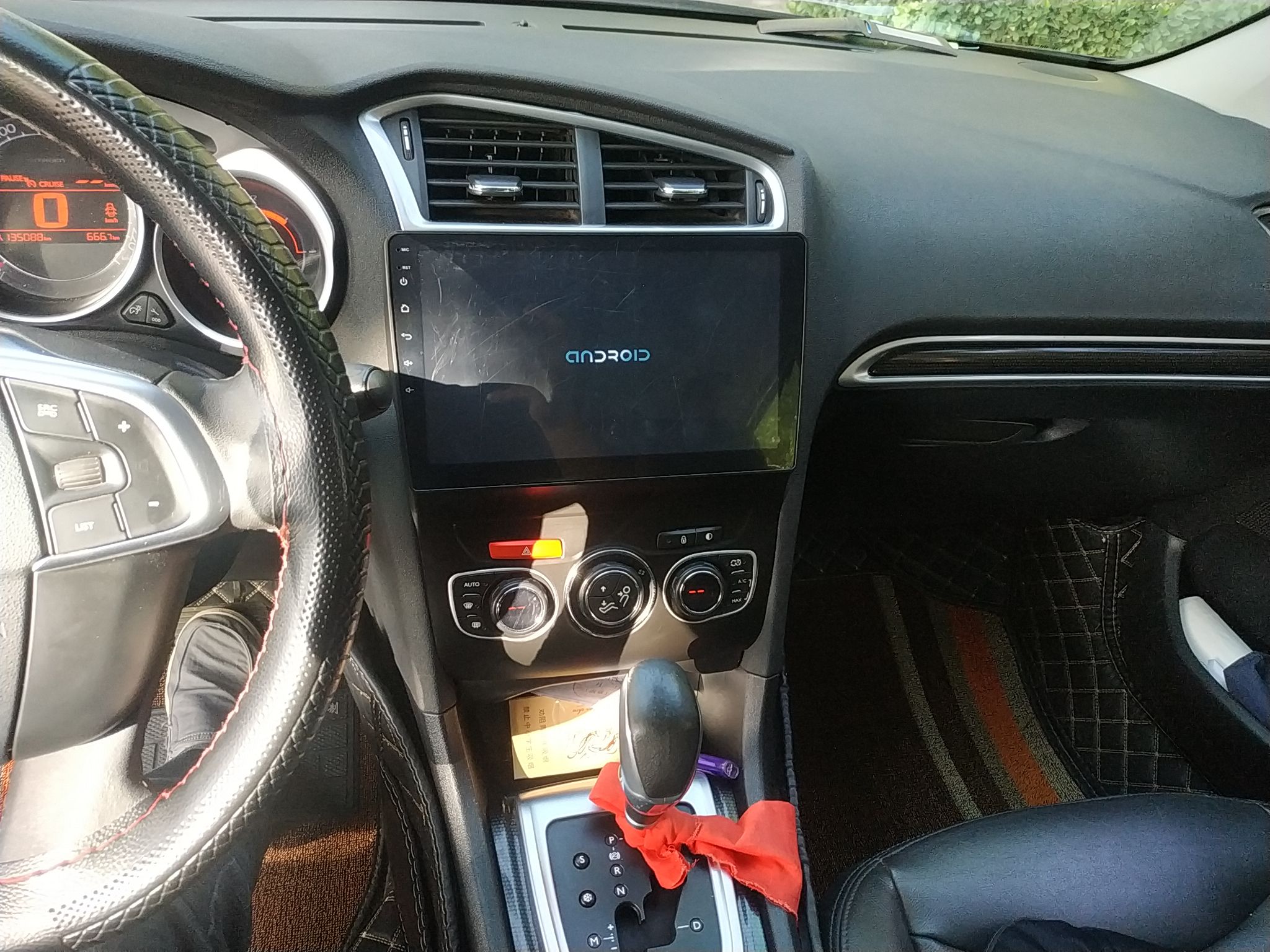 Used Citroen C4L 2013 1.8L Automatic Jingzhi Edition
