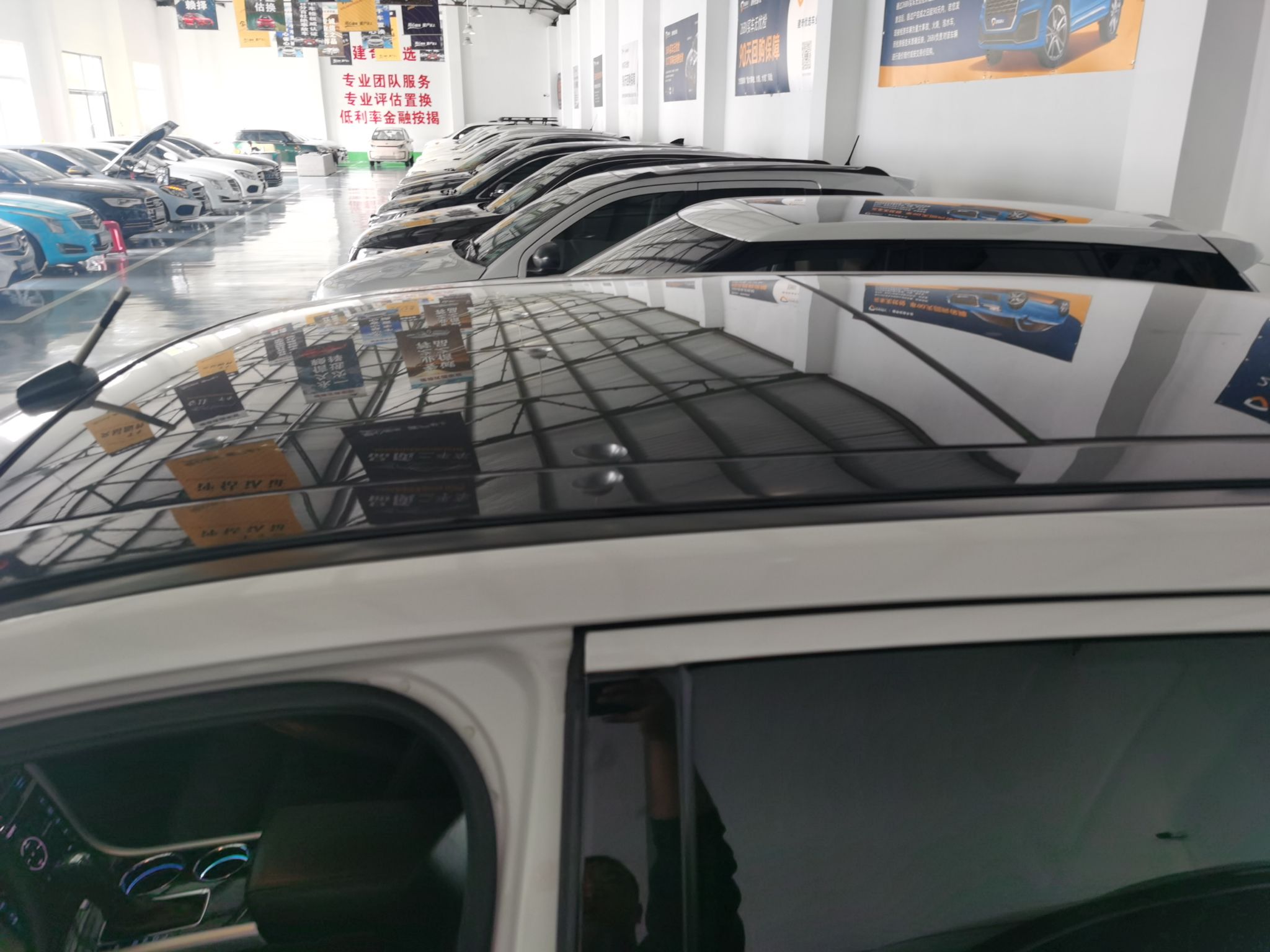 Used Ford Edge 2012 2.0T Zunrui Trim Roof