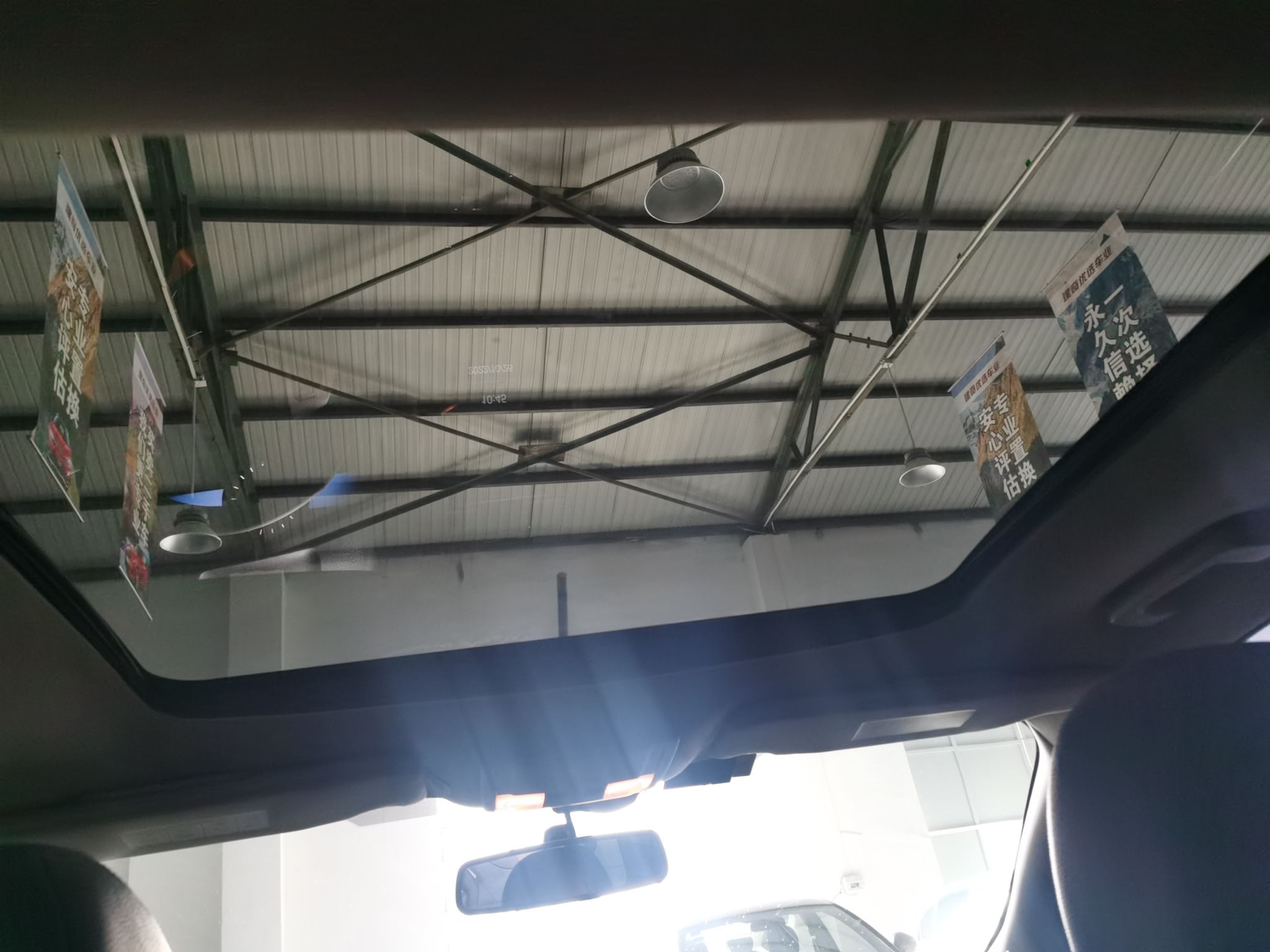 Used Ford Edge 2012 2.0T Zunrui Trim Headliner