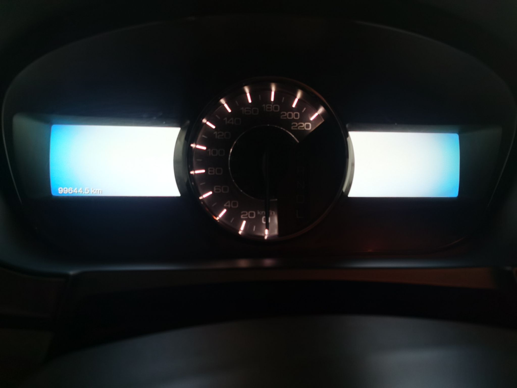 Used Ford Edge 2012 2.0T Zunrui Trim Odometer Close Up