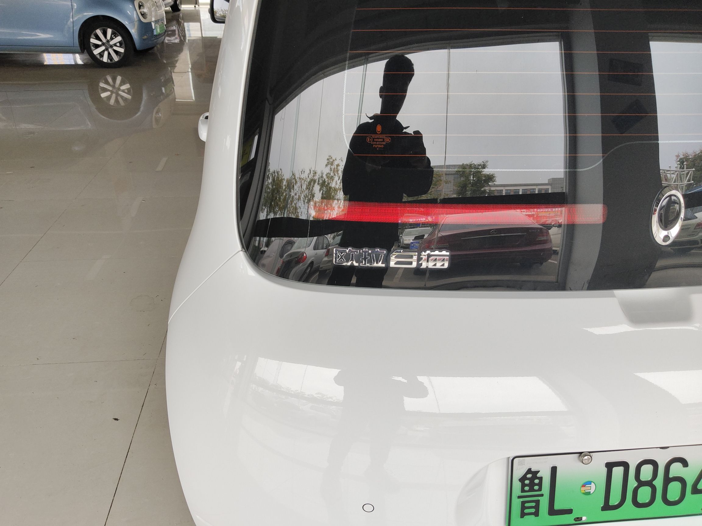 Used ORA White Cat 2020 360 km Luxury Version Left Rear Taillight