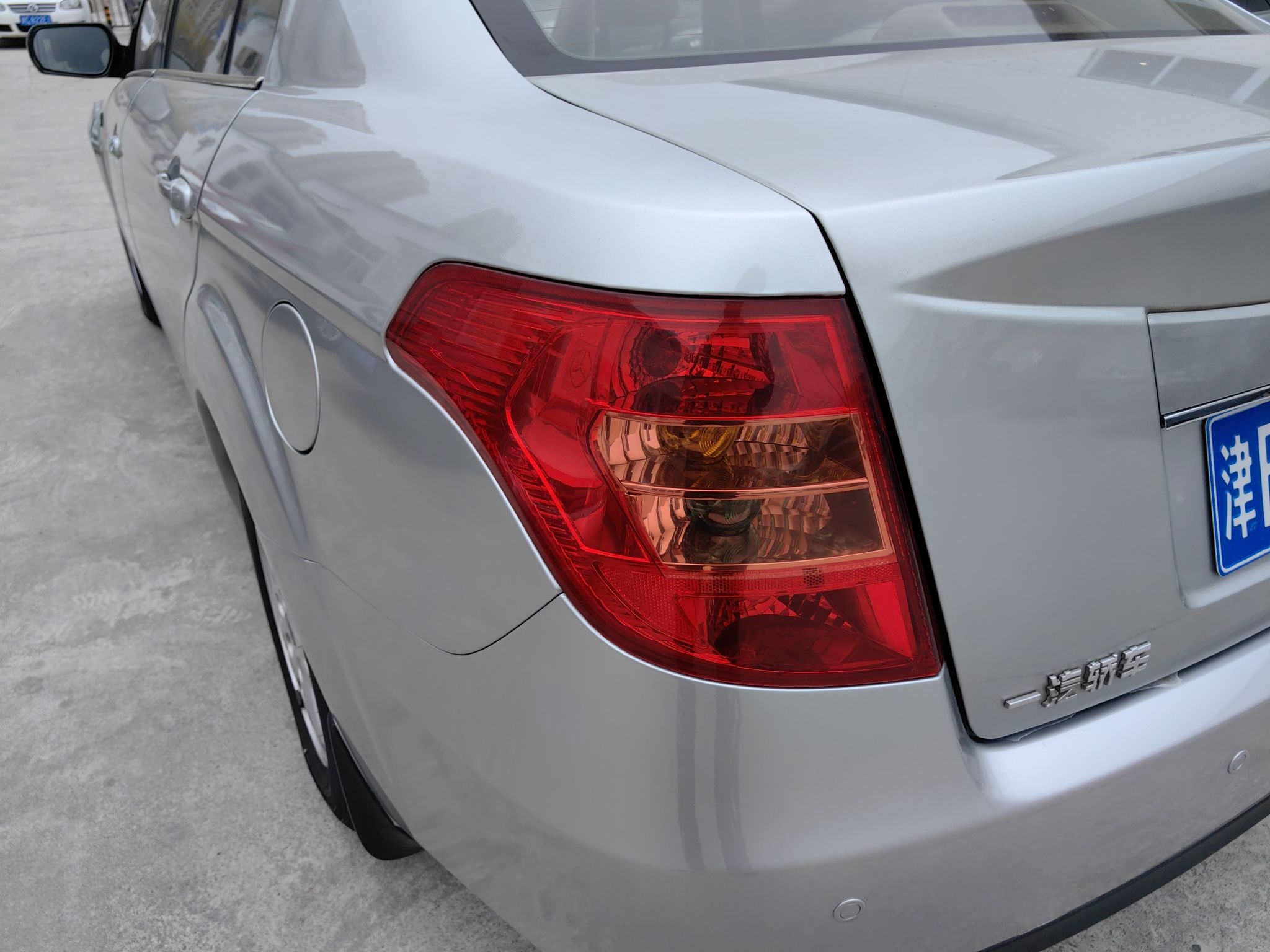 Used Bestune B50 2012 1.6L manual sunroof version
