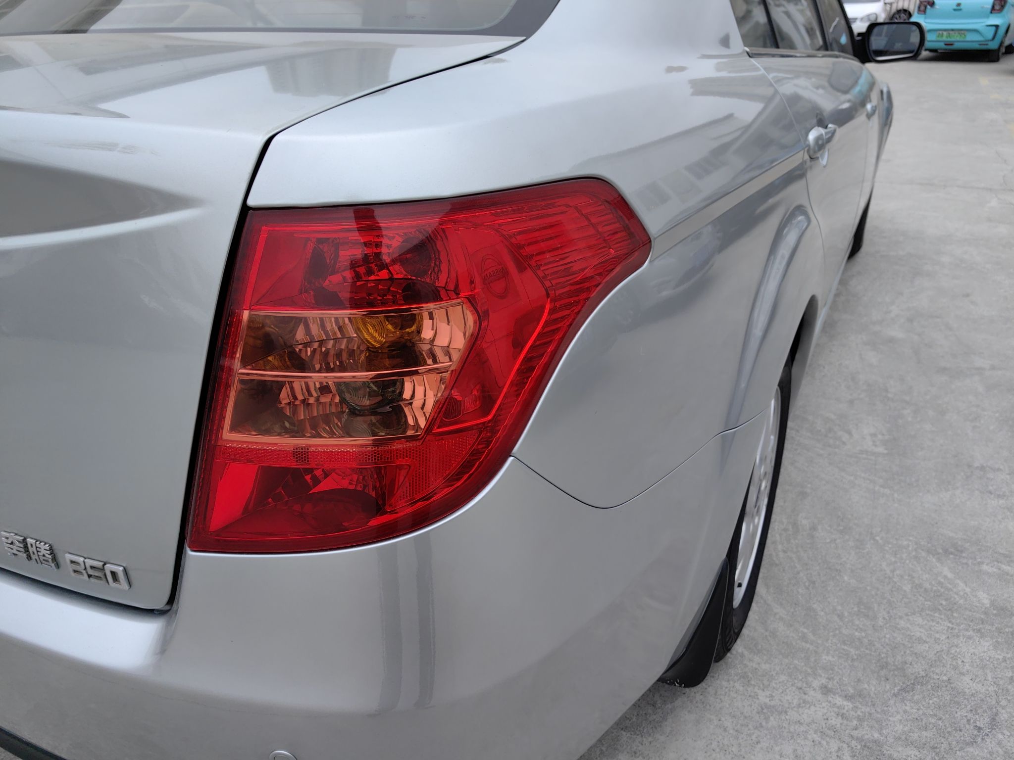 Used Bestune B50 2012 1.6L manual sunroof version
