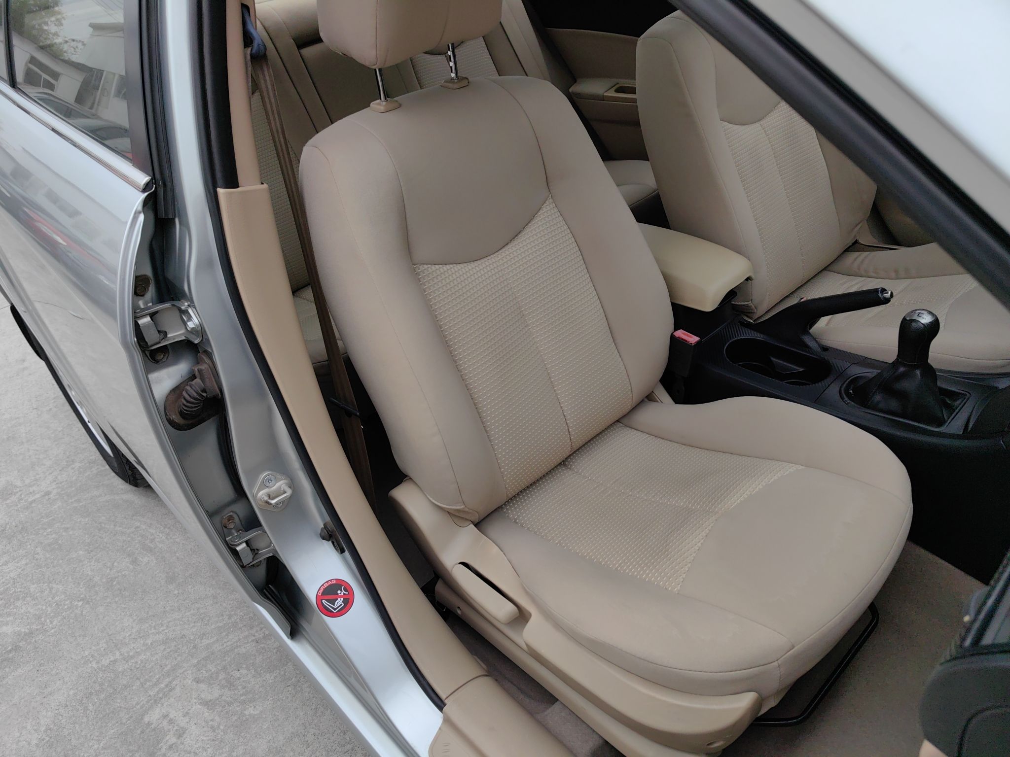 Used Bestune B50 2012 1.6L manual sunroof version
