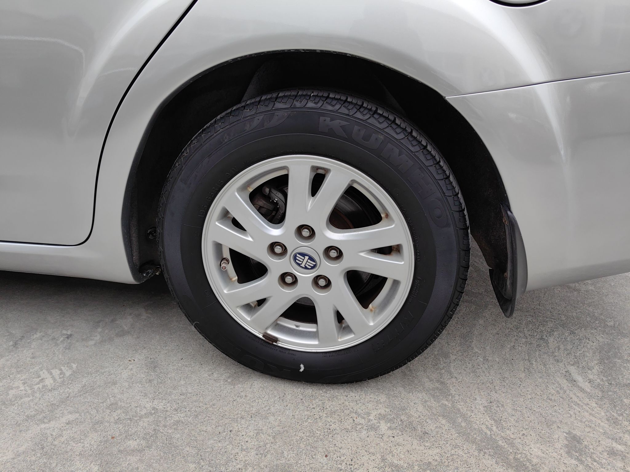 Used Bestune B50 2012 1.6L manual sunroof version
