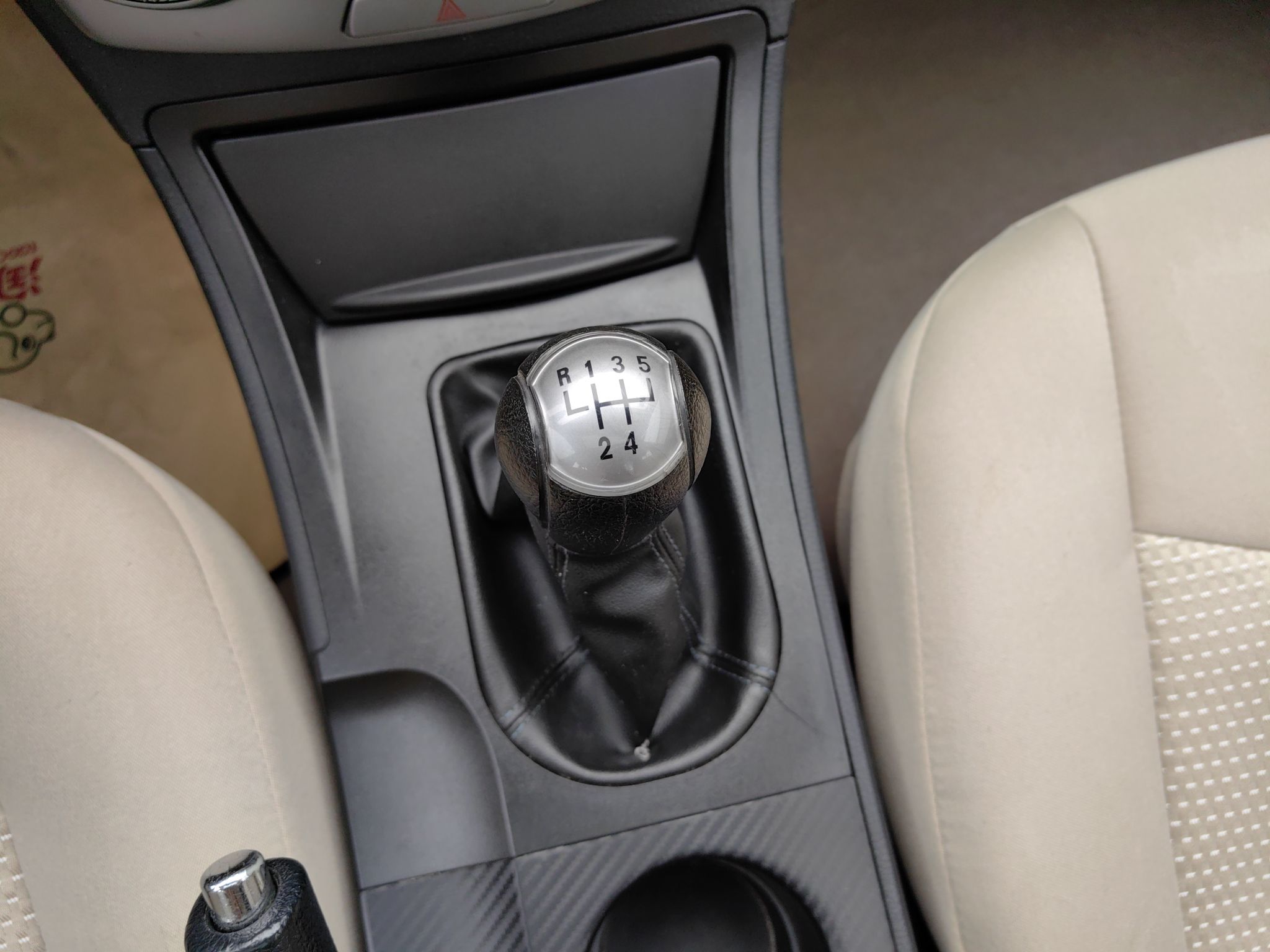 Used Bestune B50 2012 1.6L manual sunroof version
