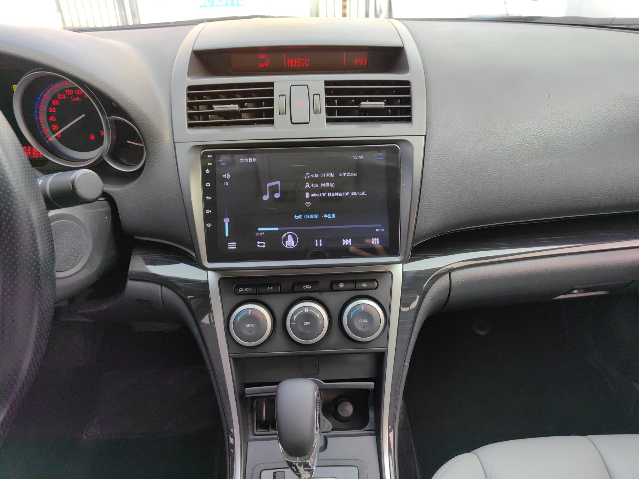 Used Mazda 6 2010 2.0L Automatic Luxury Edition
