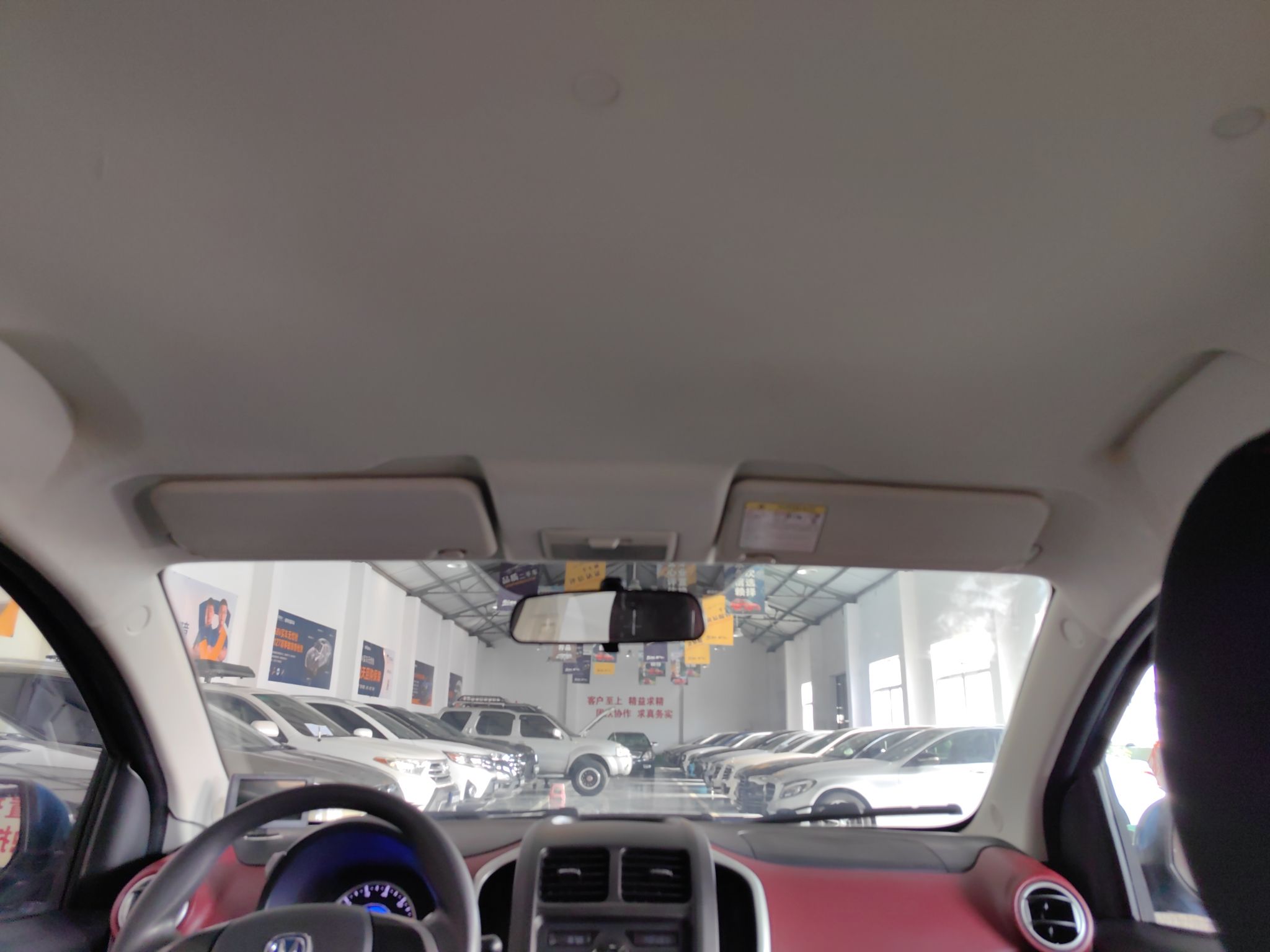 Used Changan Benni 2015 1.4L IMT Luxury Model China V Standard
