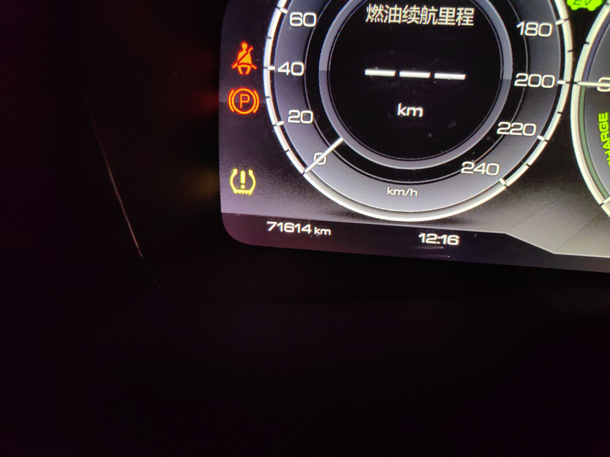 Used Wey P8 2018 2.0T Flagship Model