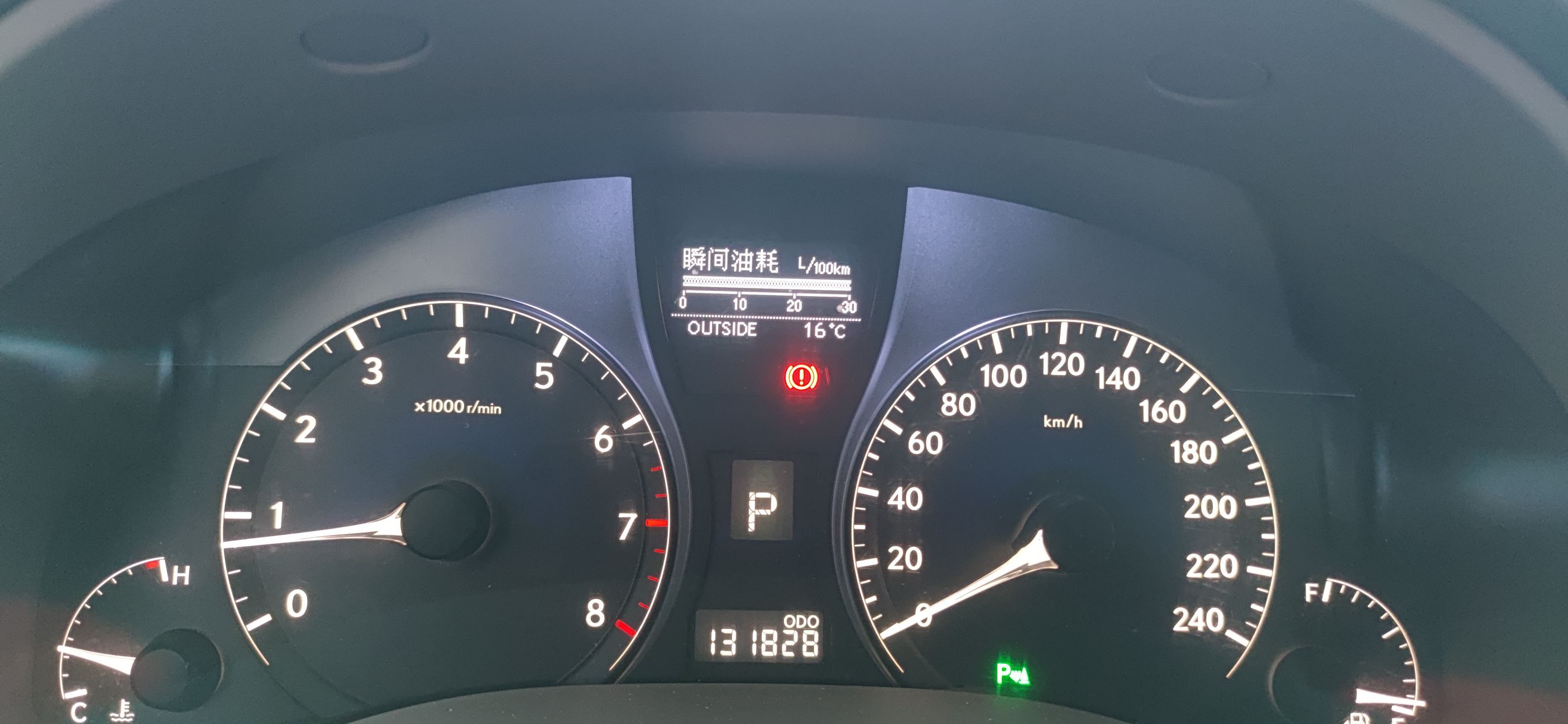 Used Lexus RX Classic 2010 350 Elegant Edition
