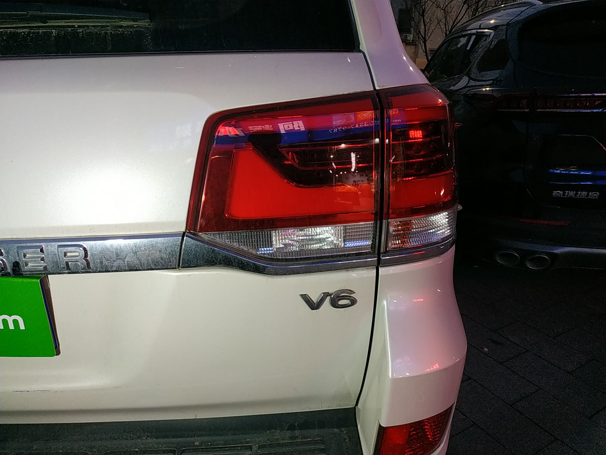 Used Toyota Land Cruiser 2016 4.0L Automatic GX-R Right Rear Taillight