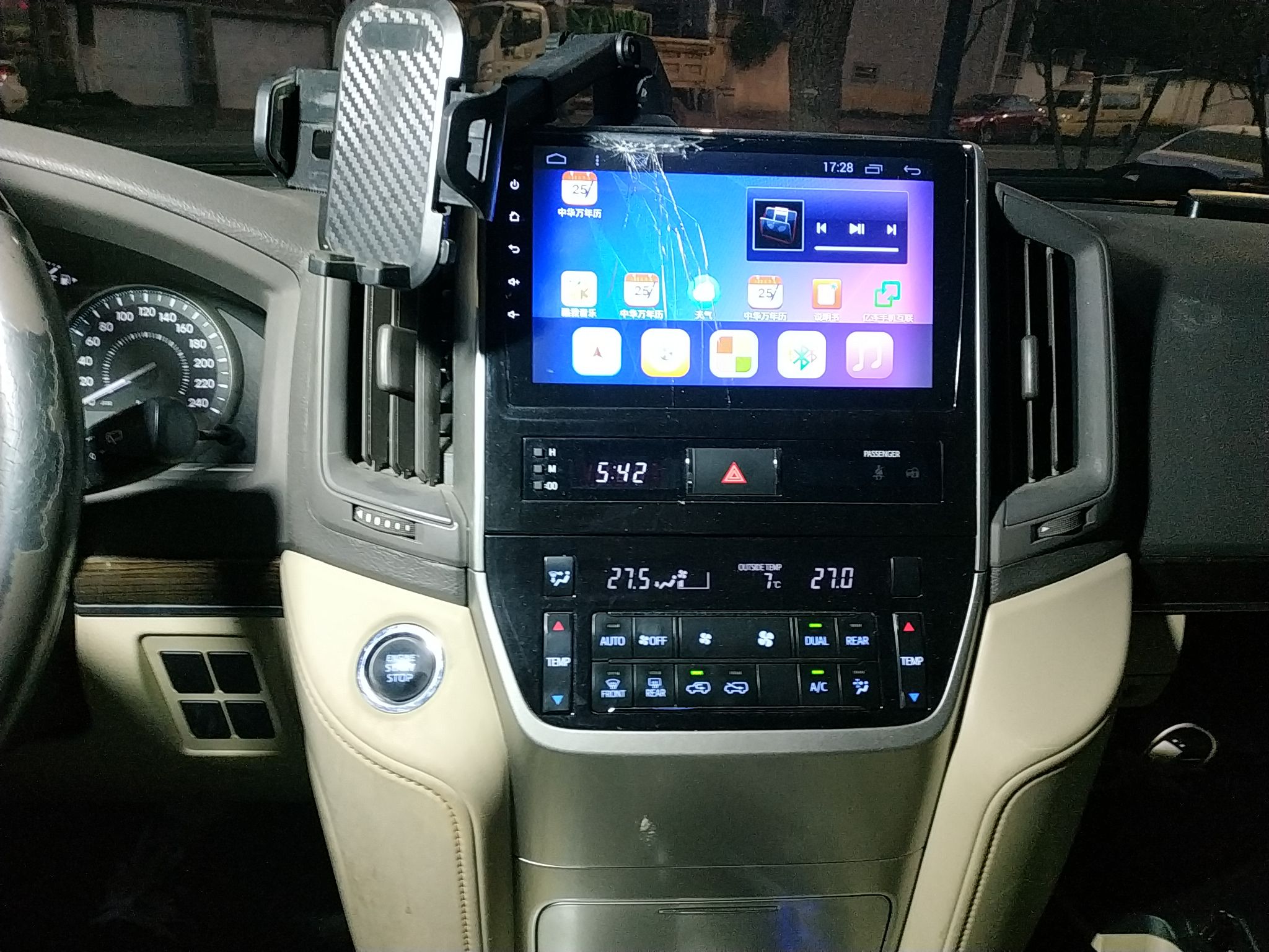 Used Toyota Land Cruiser 2016 4.0L Automatic GX-R Audio And AC Panel