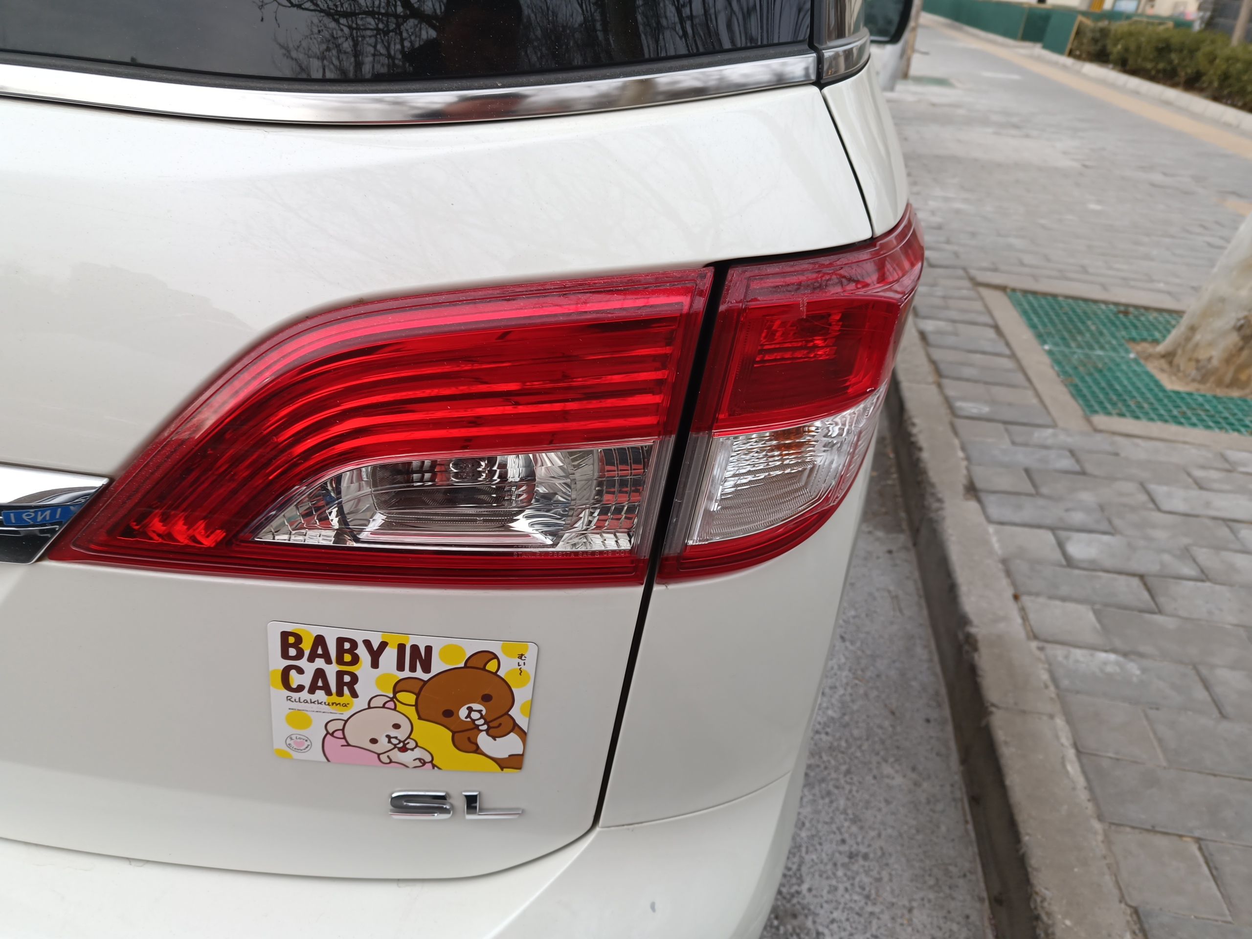 Used Nissan Quest 2013 3.5L SL
