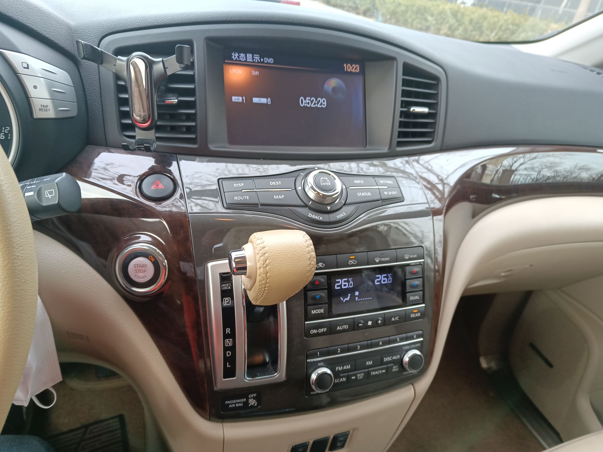 Used Nissan Quest 2013 3.5L SL
