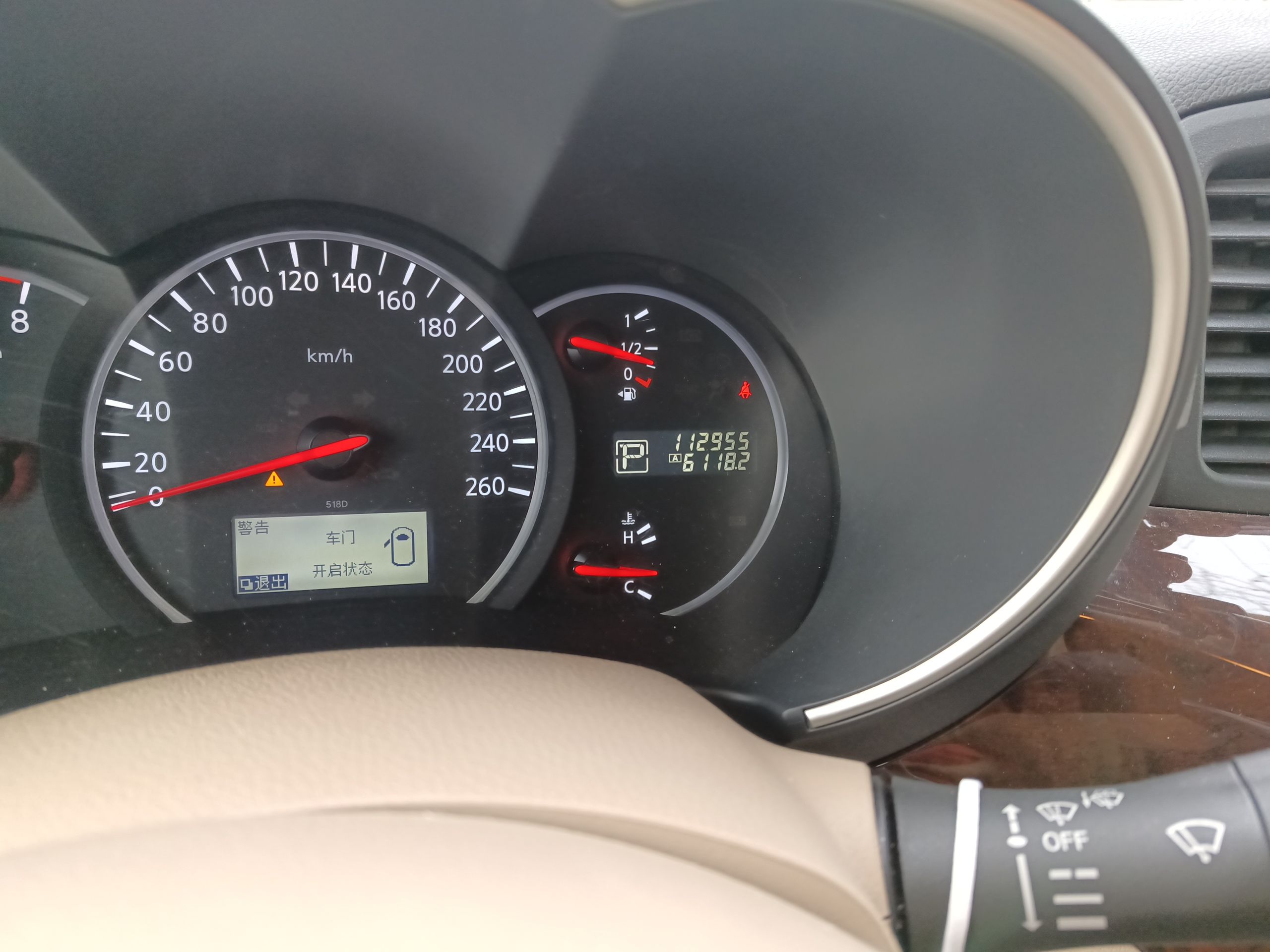 Used Nissan Quest 2013 3.5L SL
