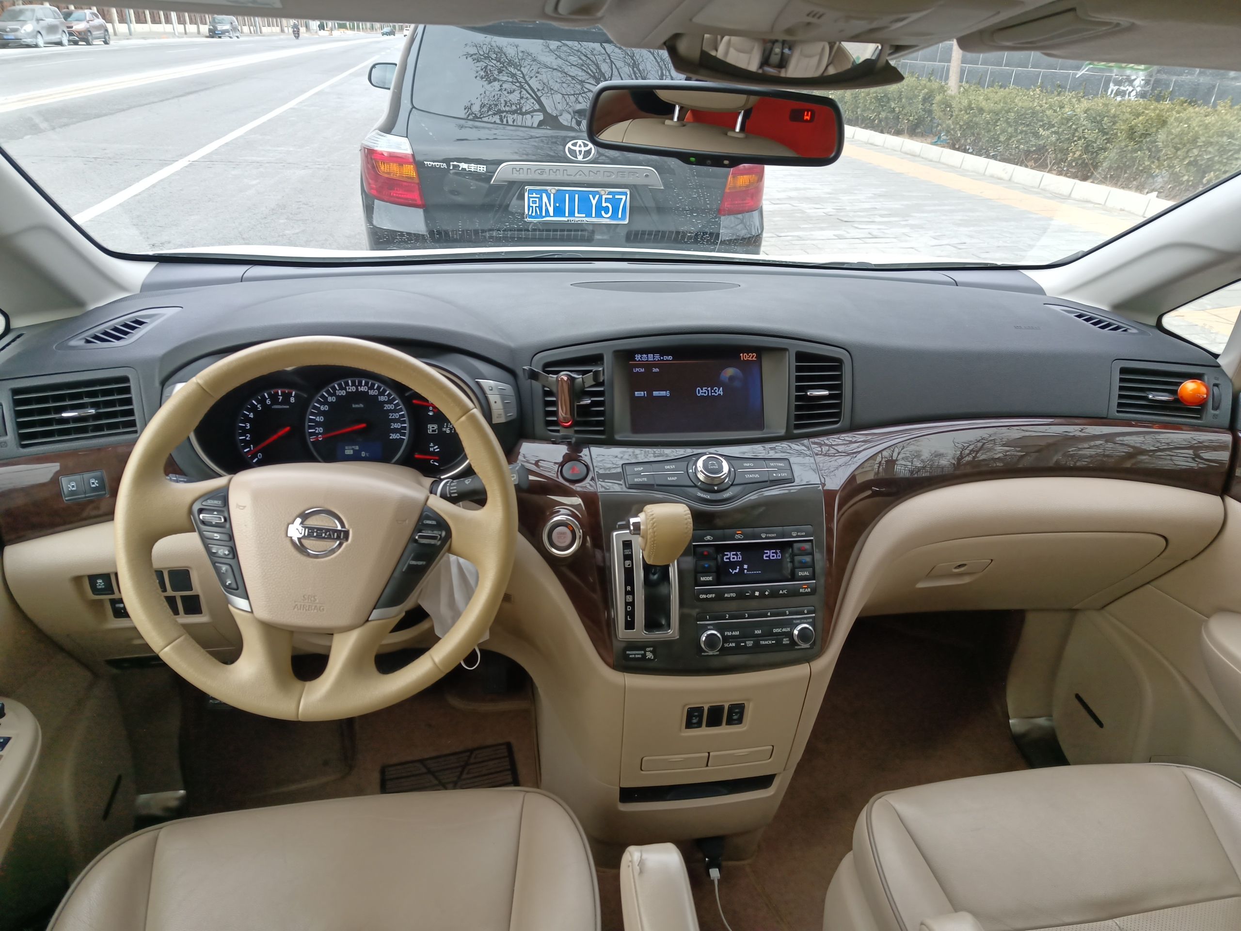 Used Nissan Quest 2013 3.5L SL
