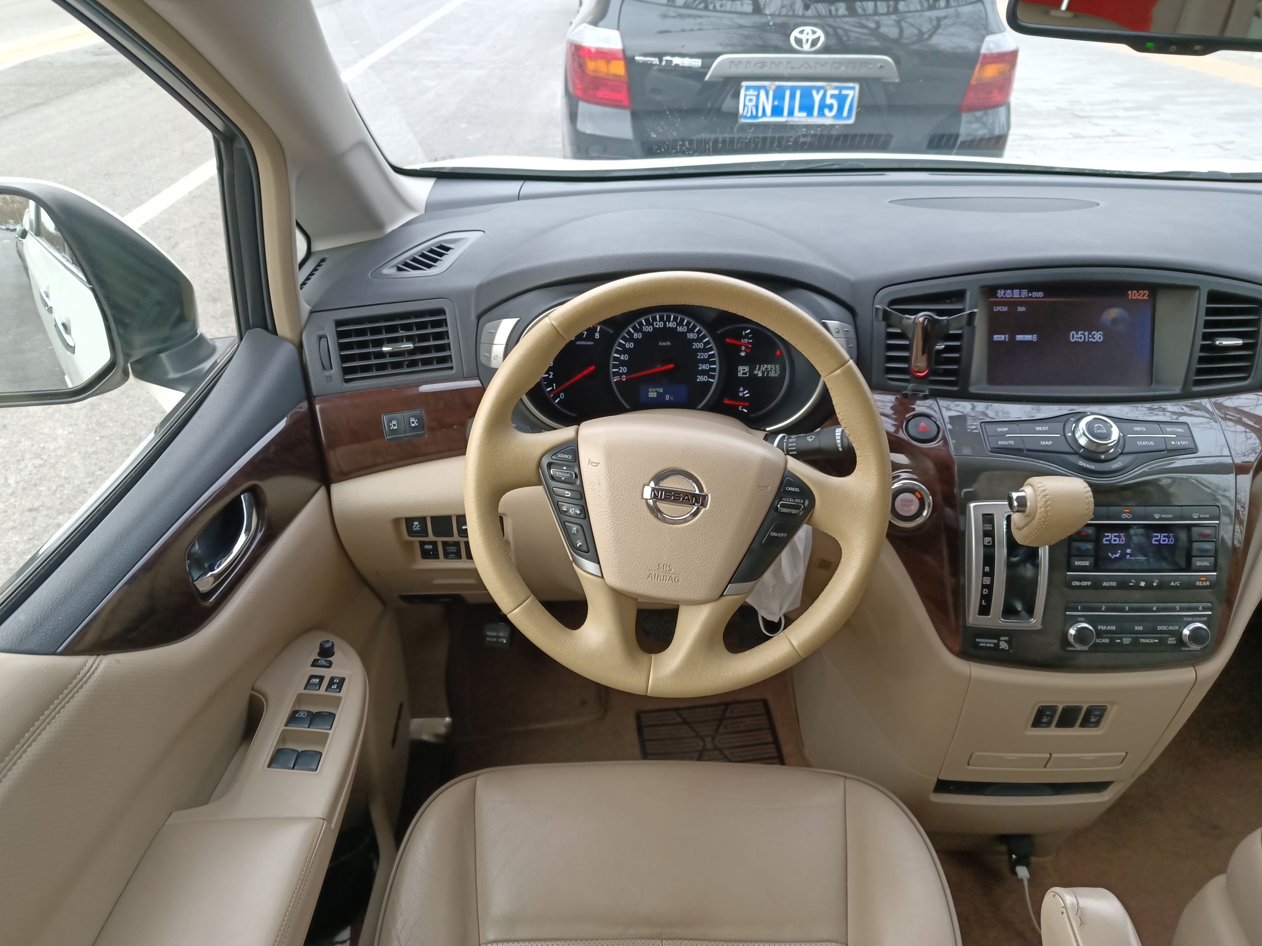 Used Nissan Quest 2013 3.5L SL
