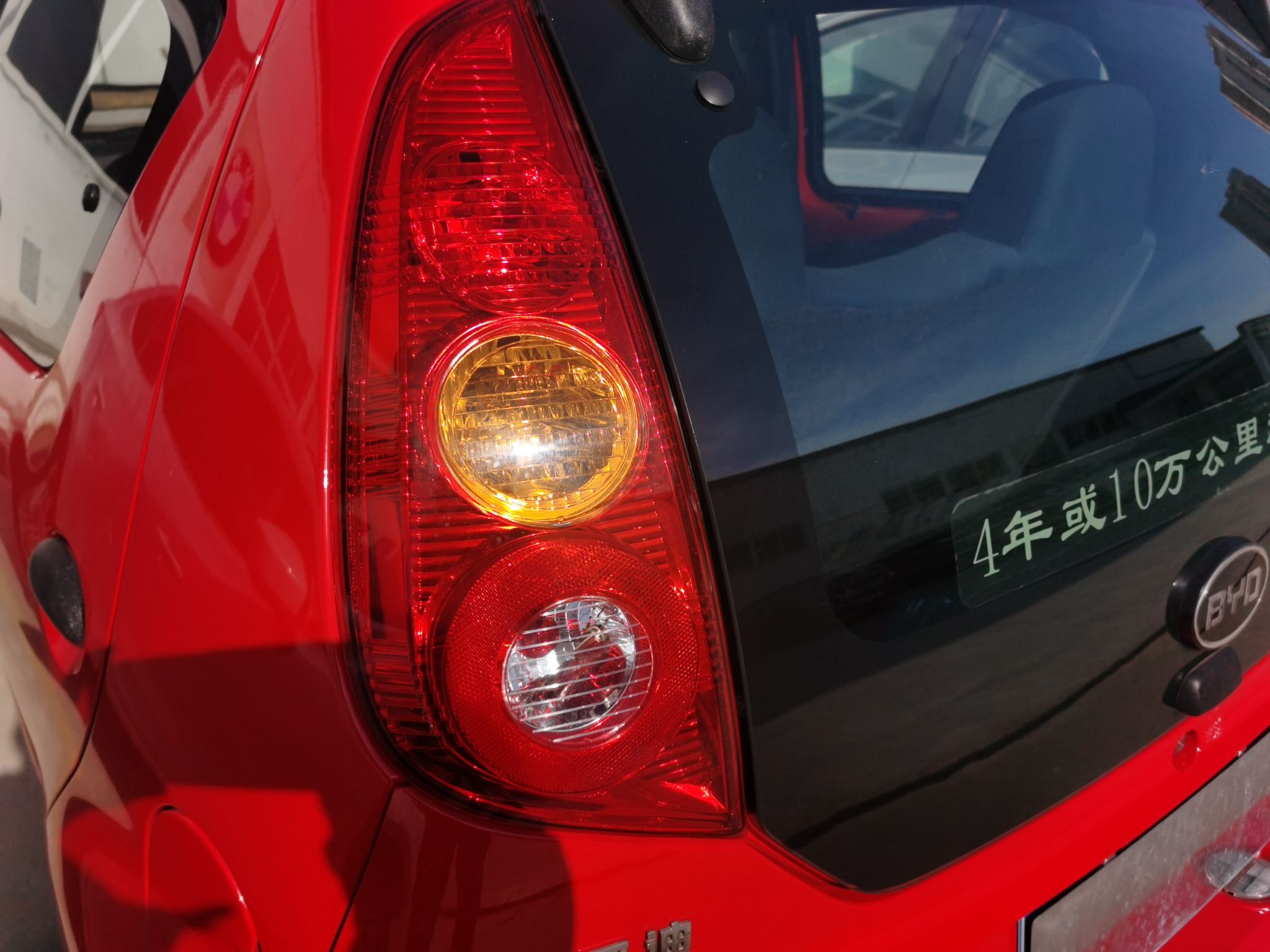 Used BYD F0 2012 1.0L XuanKu Trim
