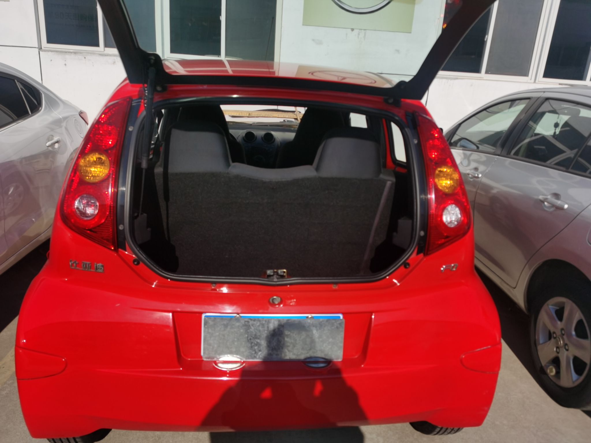 Used BYD F0 2012 1.0L XuanKu Trim
