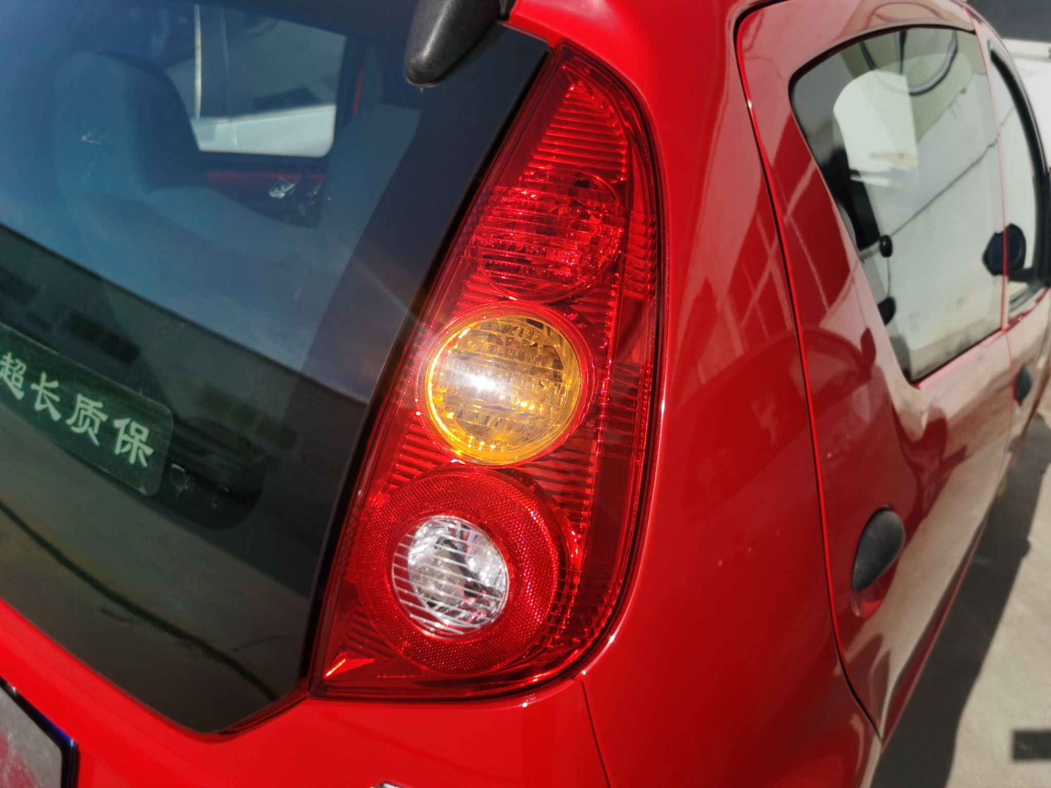 Used BYD F0 2012 1.0L XuanKu Trim
