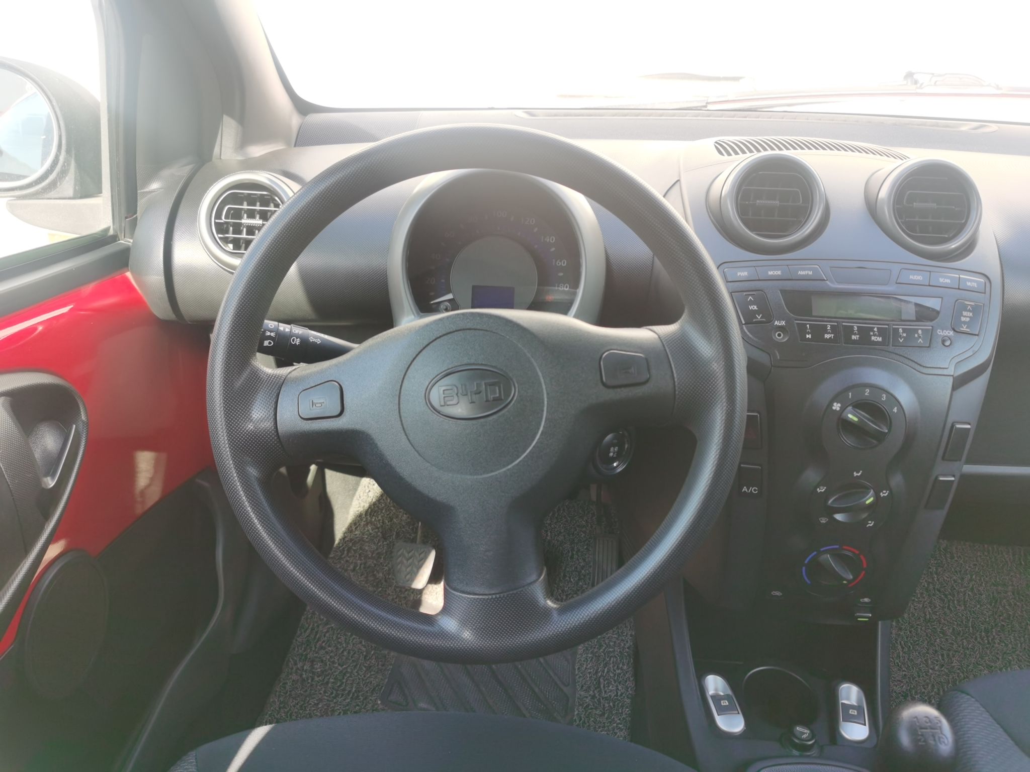 Used BYD F0 2012 1.0L XuanKu Trim
