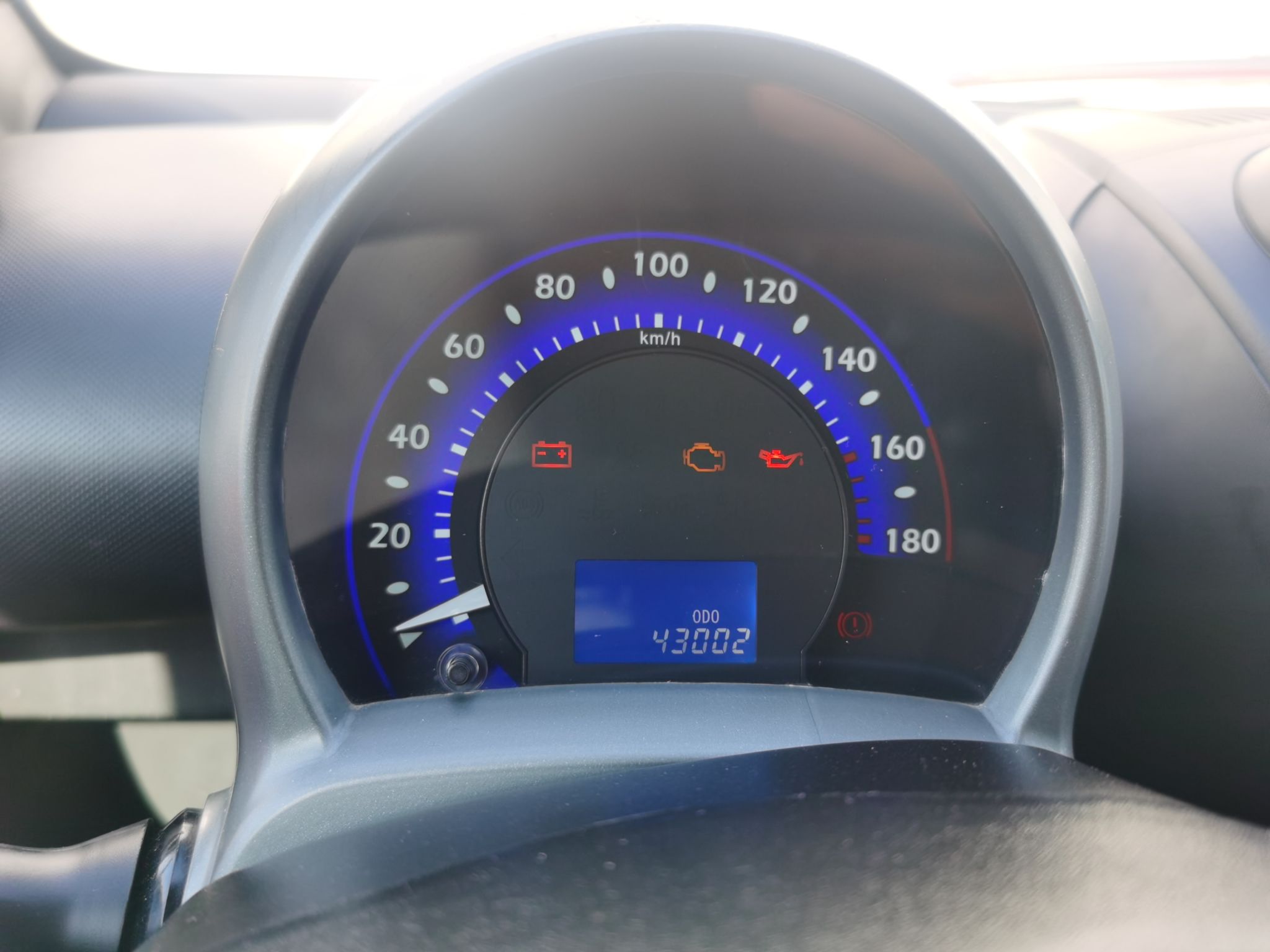 Used BYD F0 2012 1.0L XuanKu Trim

