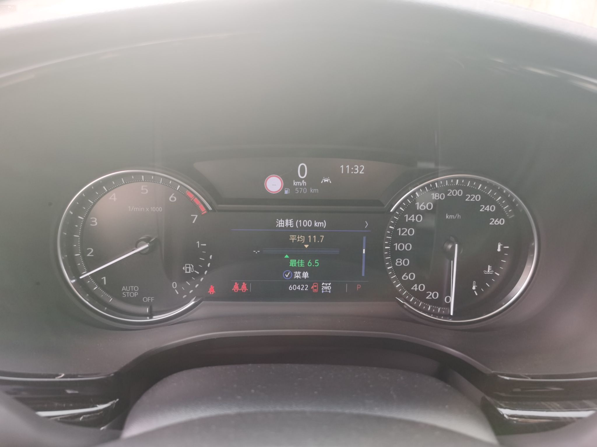 Used Cadillac XT6 2020 28T Six-Seater Four-Wheel-Drive Luxury Version
