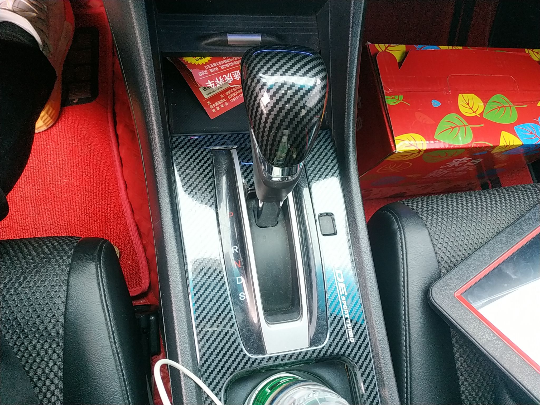 Used Honda Jade 2013 1.8L automatic Comfort version 5 seats
