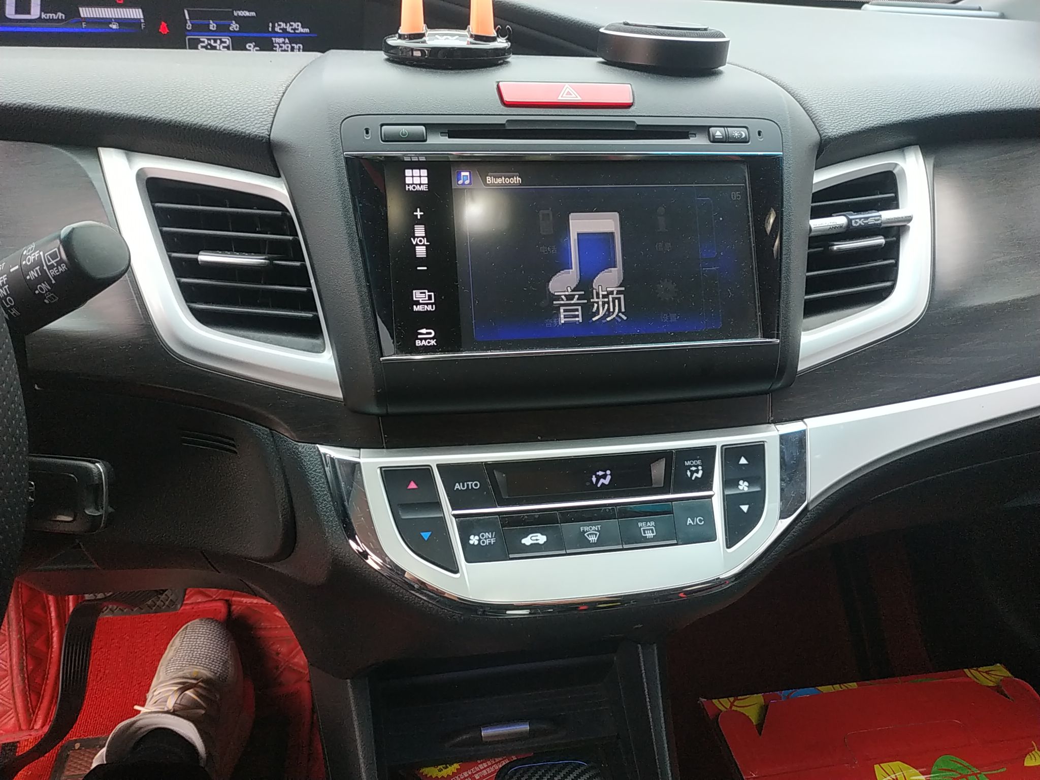 Used Honda Jade 2013 1.8L automatic Comfort version 5 seats
