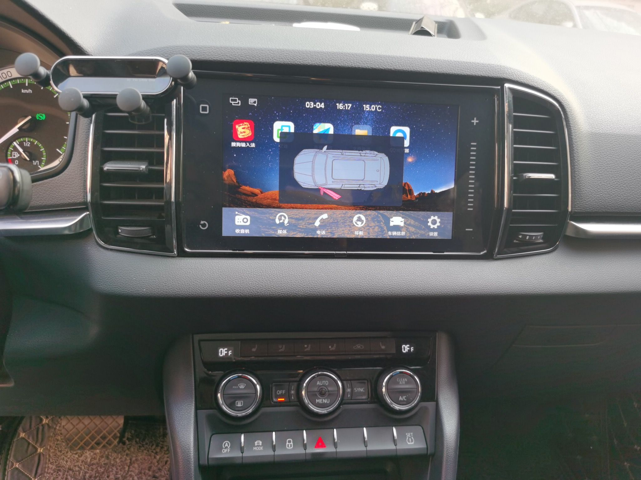 Used Skoda Karoq 2018 TSI280 Comfort Edition China V Standard
