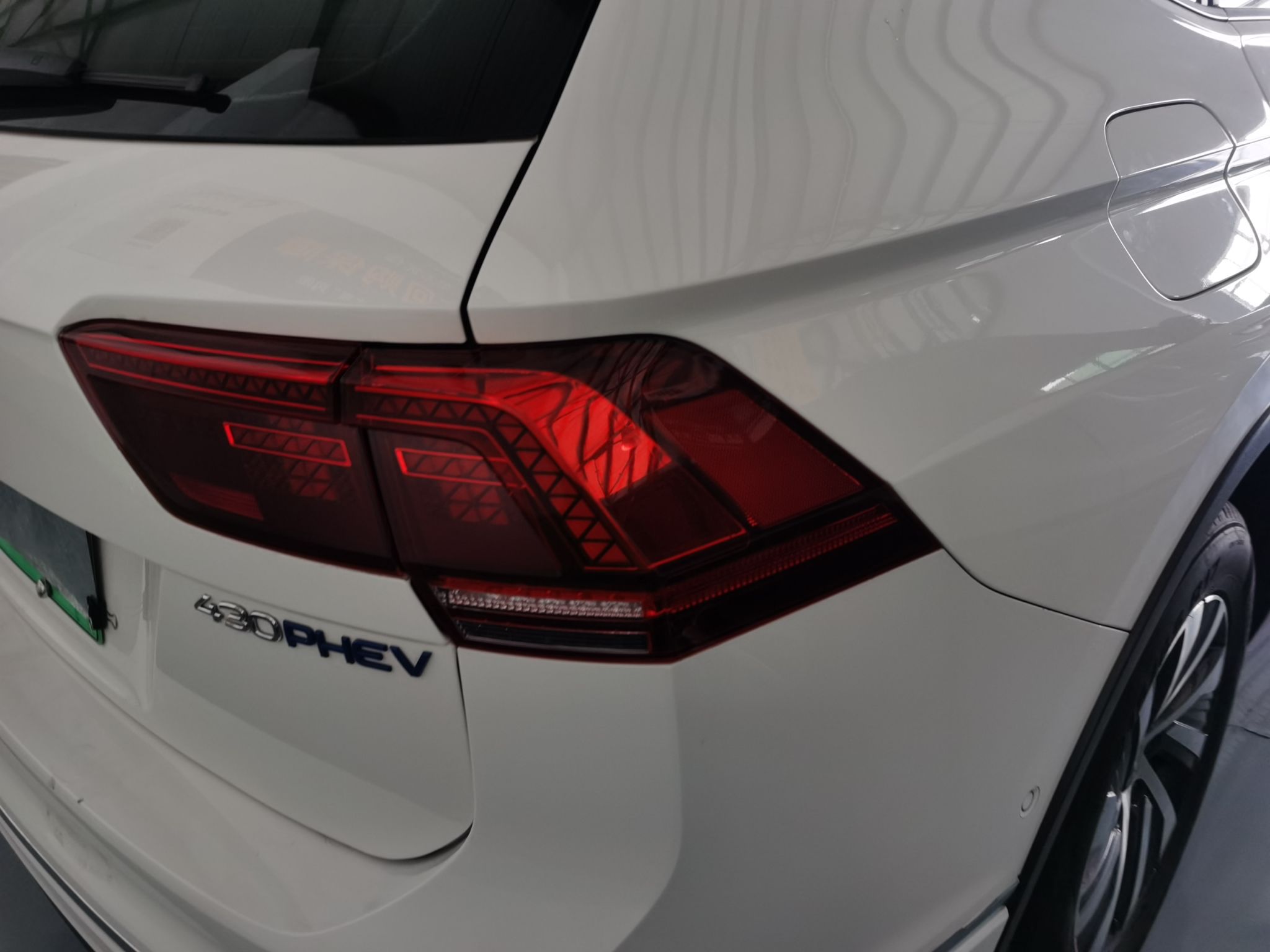 Used Volkswagen Tiguan L New Energy 2021 430 PHEV Plug-in Hybrid Flagship Edition
