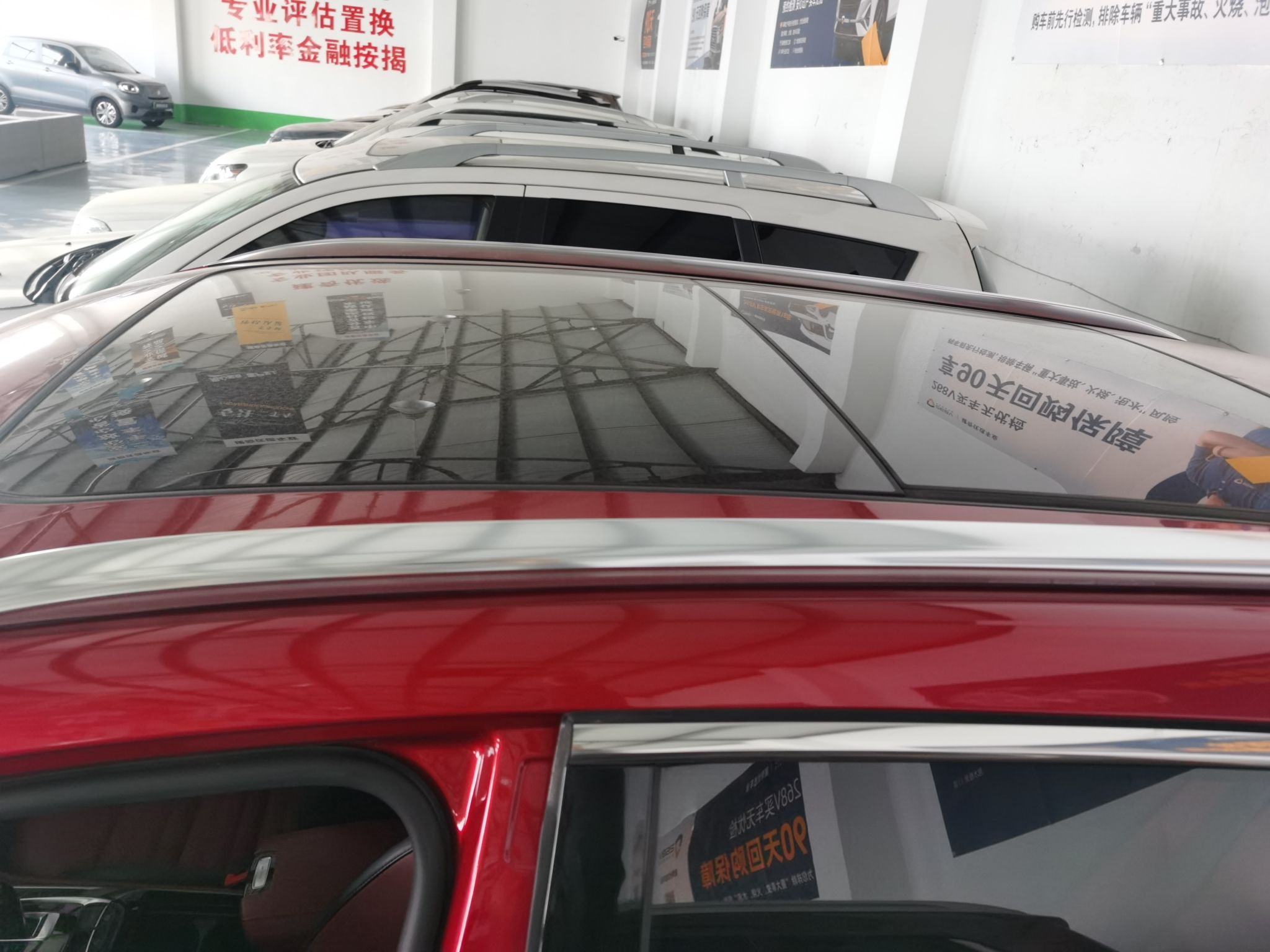 Used MG HS 2019 30T Automatic 2WD Trophy Enhanced Version China VI Standard