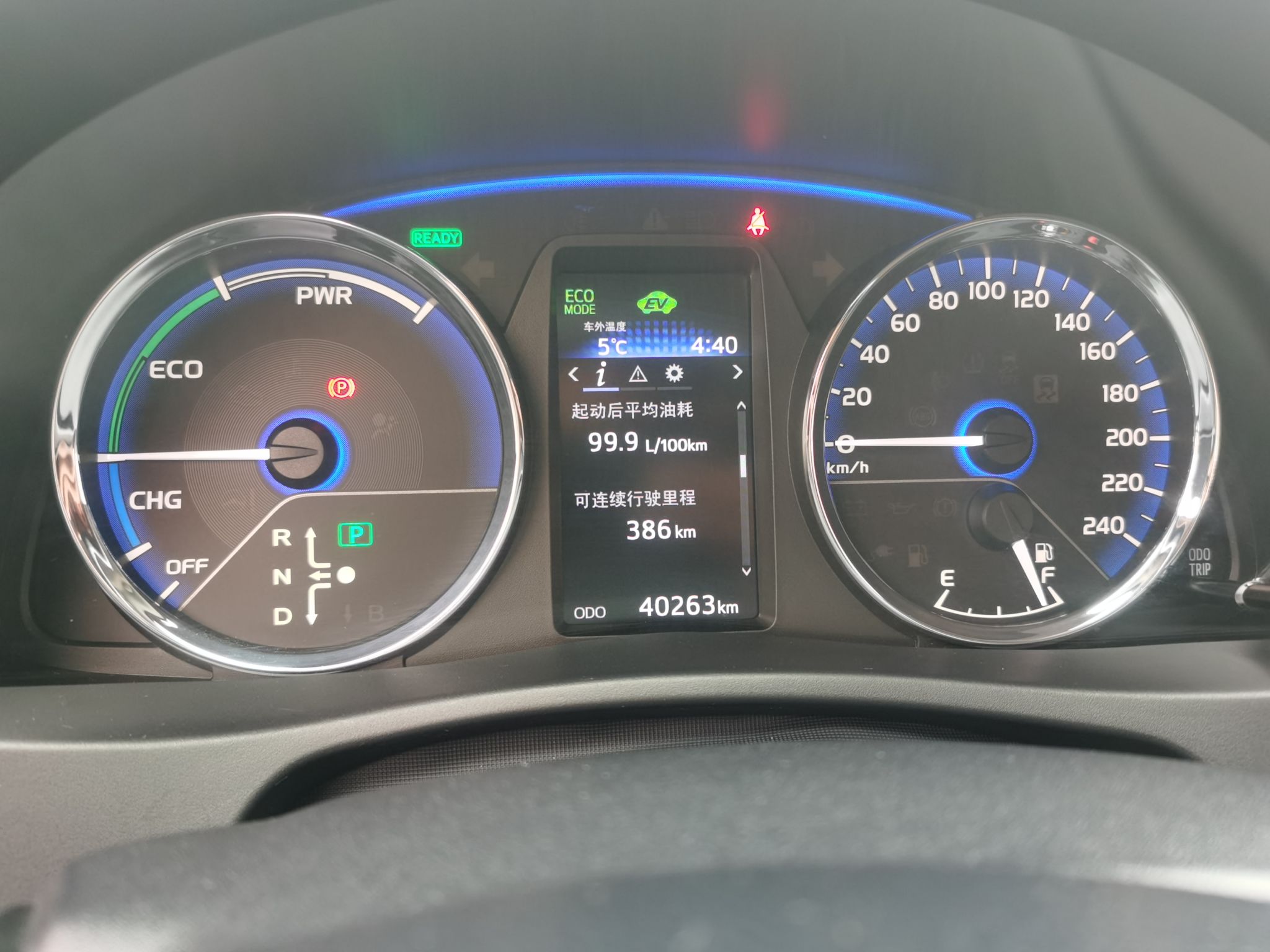 Used Toyota Corolla Hybrid E+ 2019 1.8L E-CVT Leading Edition