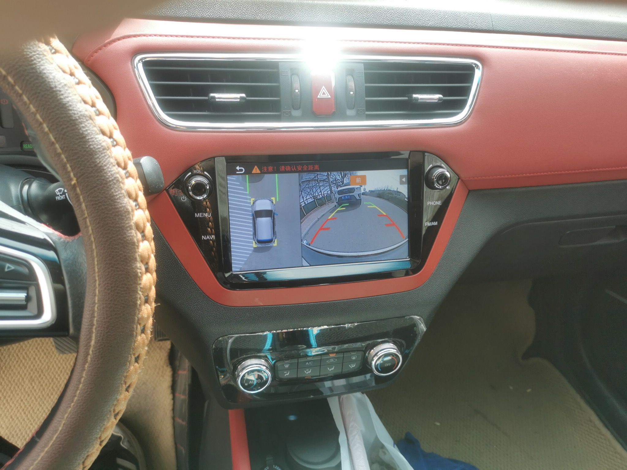 Used JAC iEV7S 2018 Smart Enjoyment Model