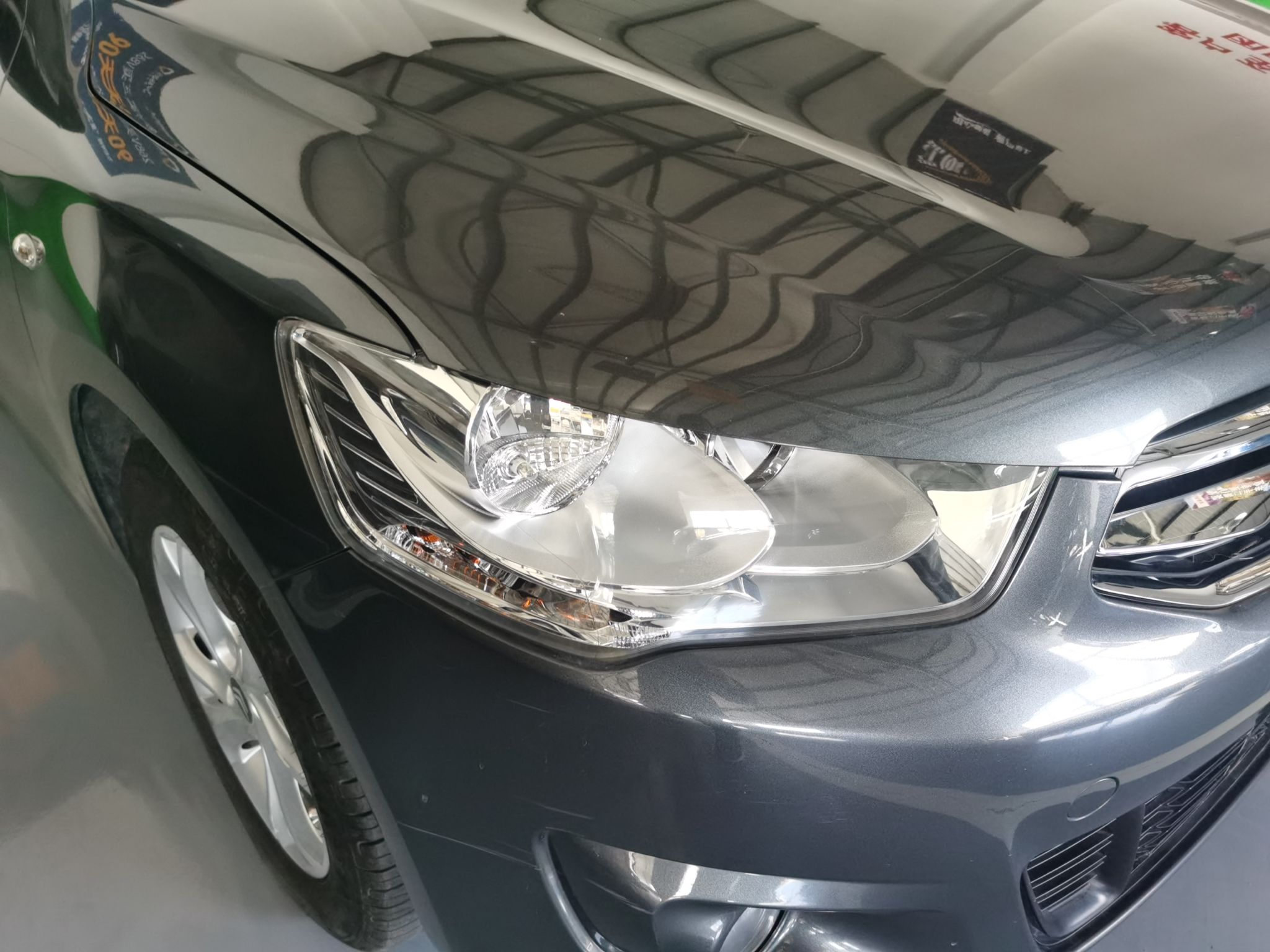 Used Citroen Elysee 2016 1.6L Manual Fashion Edition
