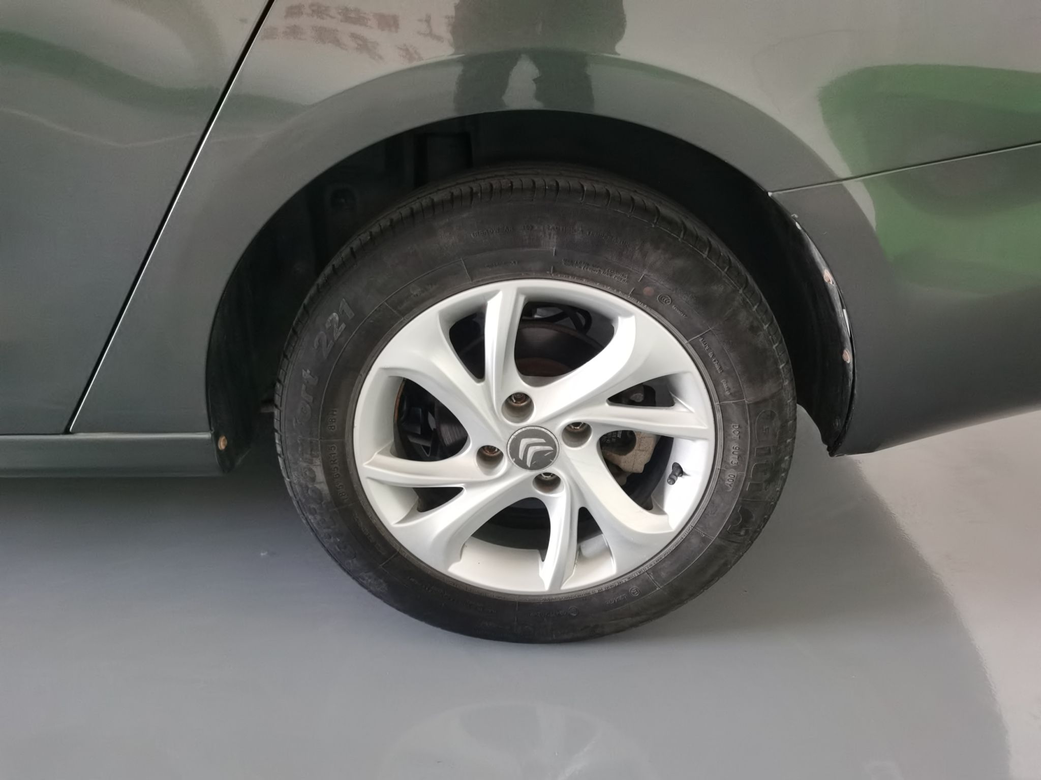 Used Citroen Elysee 2016 1.6L Manual Fashion Edition
