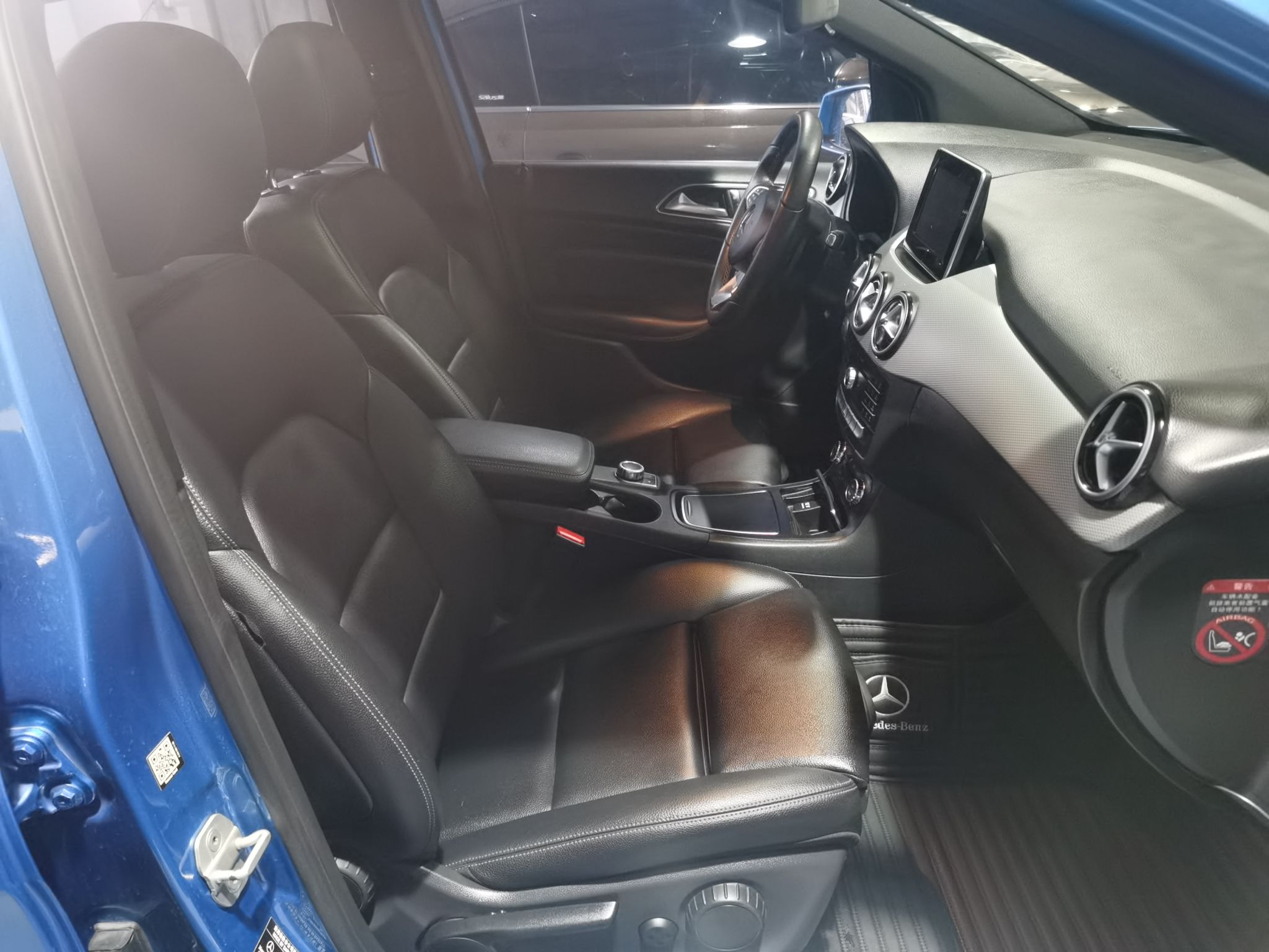 Used Mercedes-Benz B-Class 2015 B 200 Fashion Model