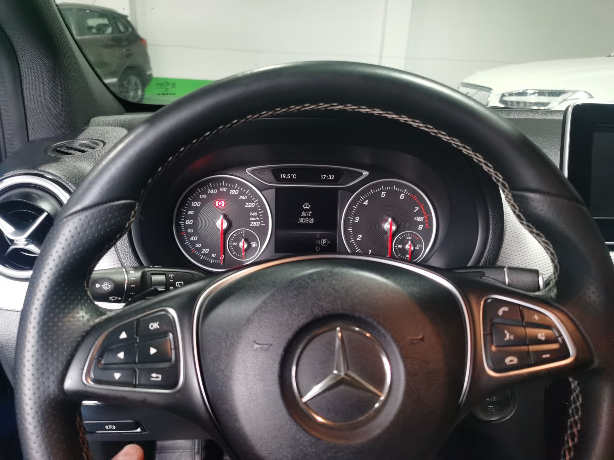 Used Mercedes-Benz B-Class 2015 B 200 Fashion Model