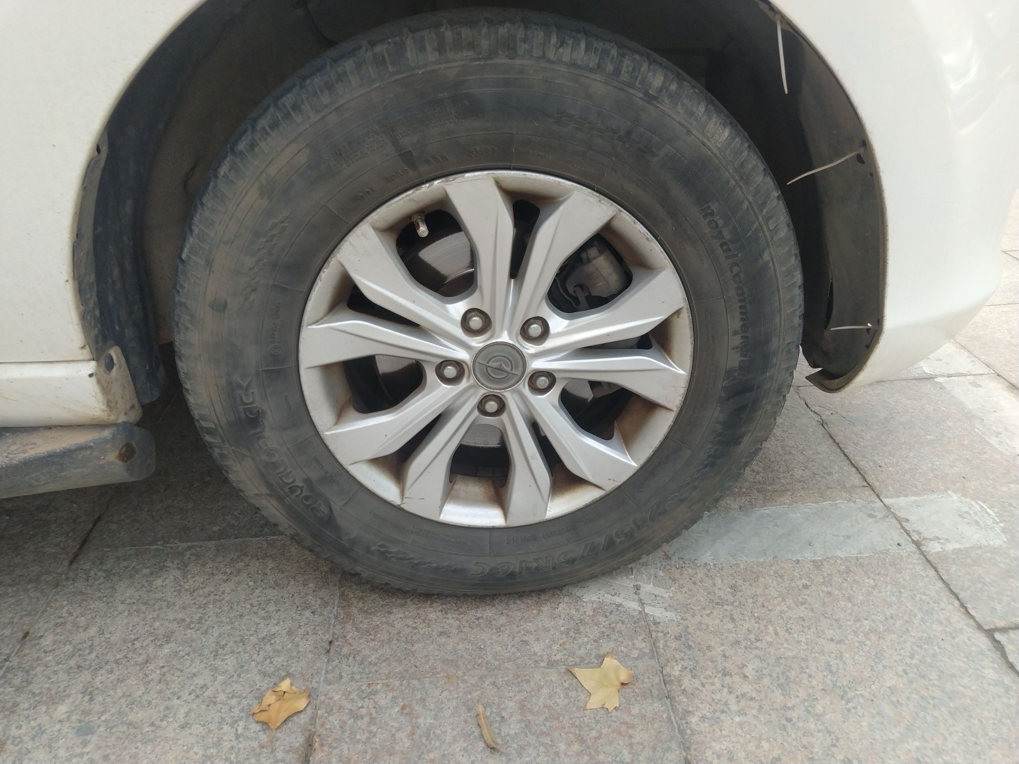 Used Haima S7 2013 2.0L Manual ZhiShang Version