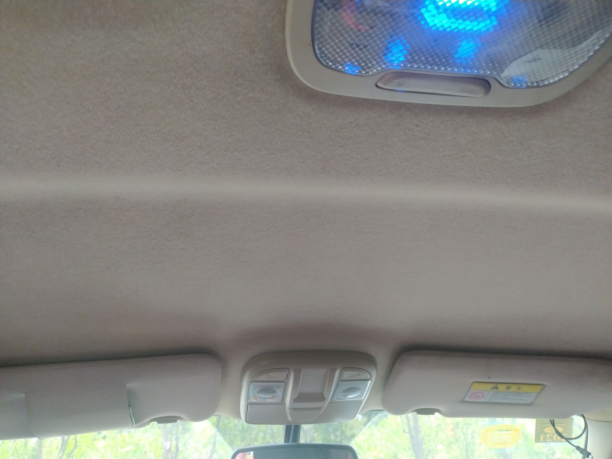 Used Haima S7 2013 2.0L Manual ZhiShang Version