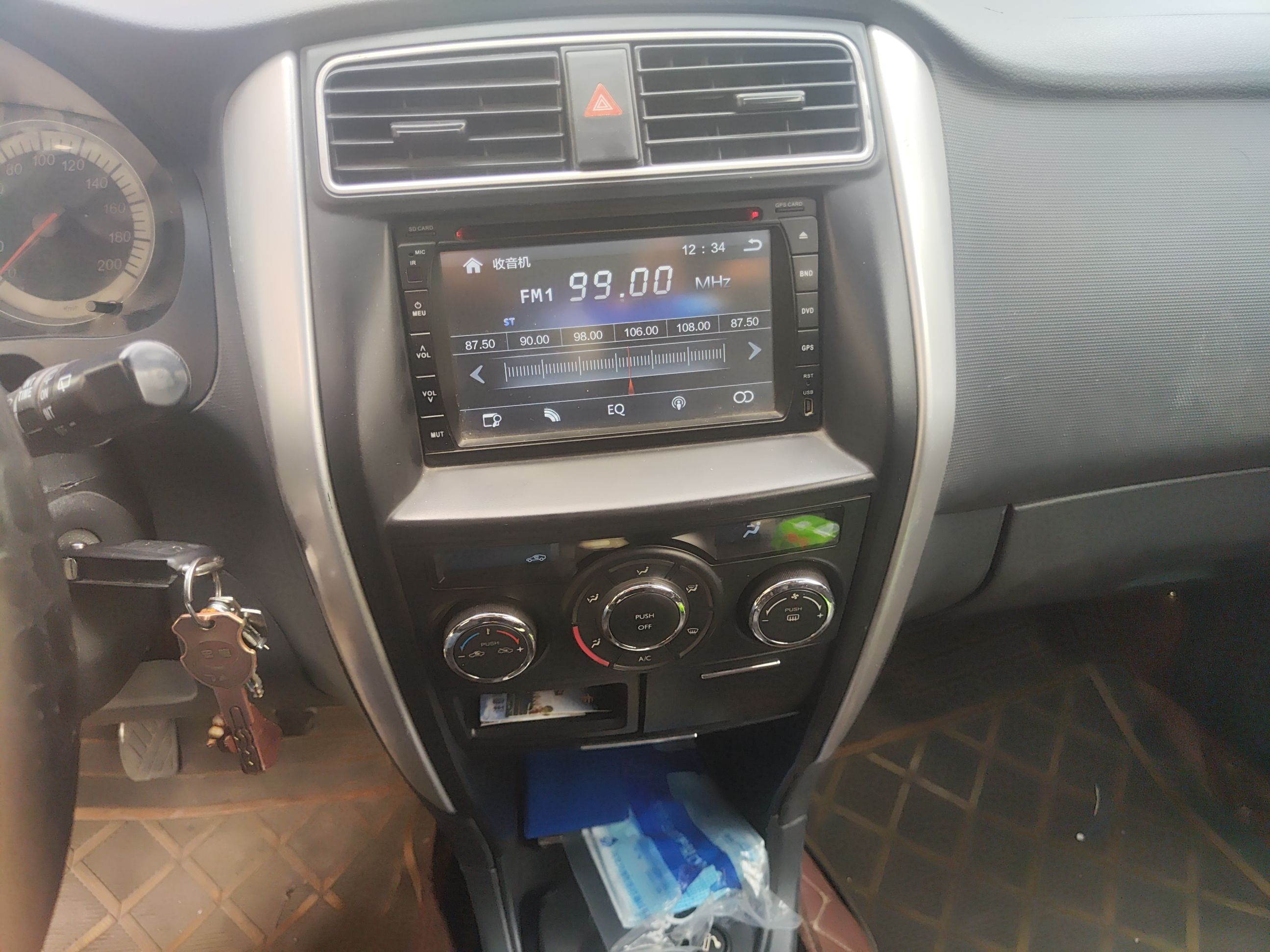 Used Suzuki Liana A6 2015 Hatchback 1.4L Manual Enjoyment Model